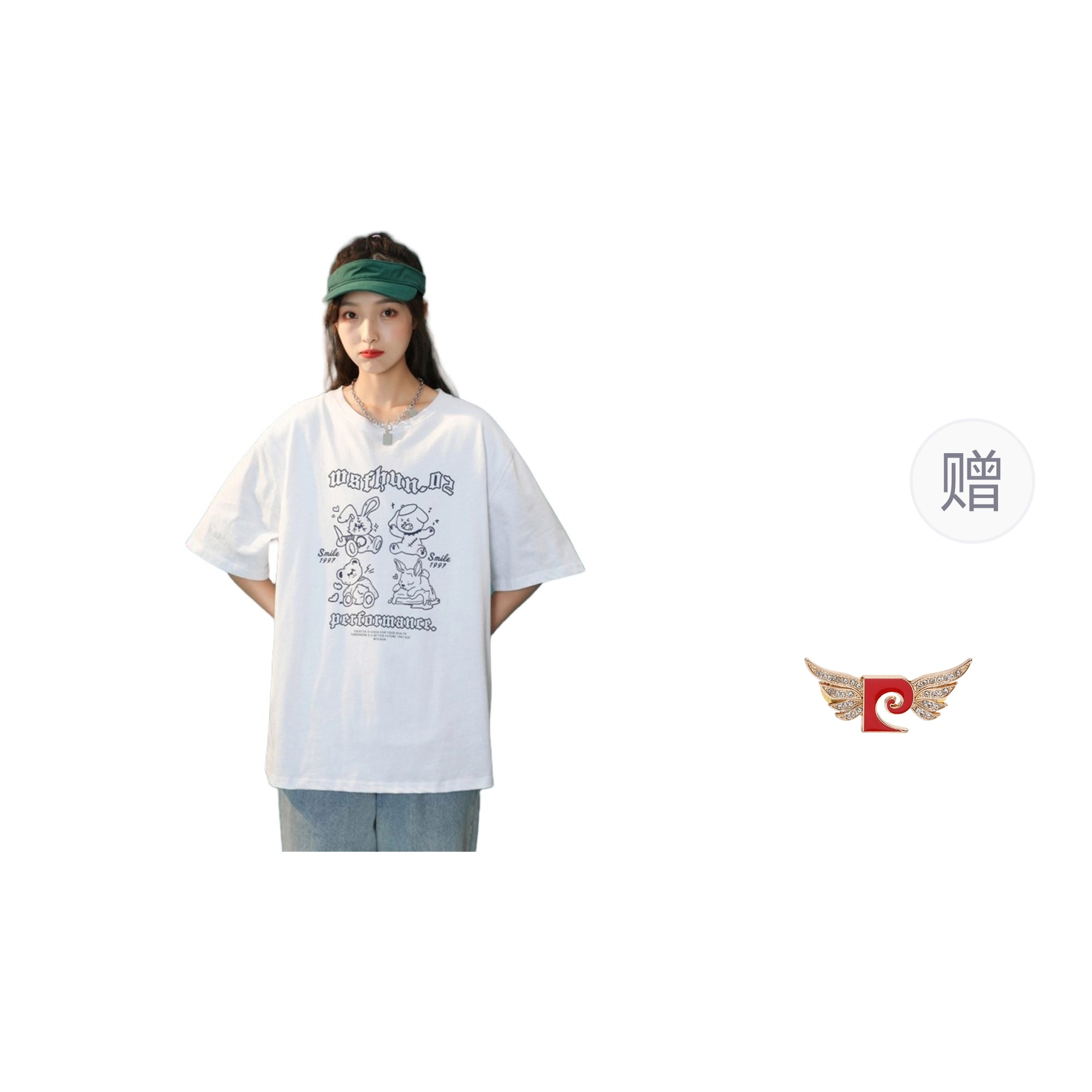 PIERRE CARDIN T