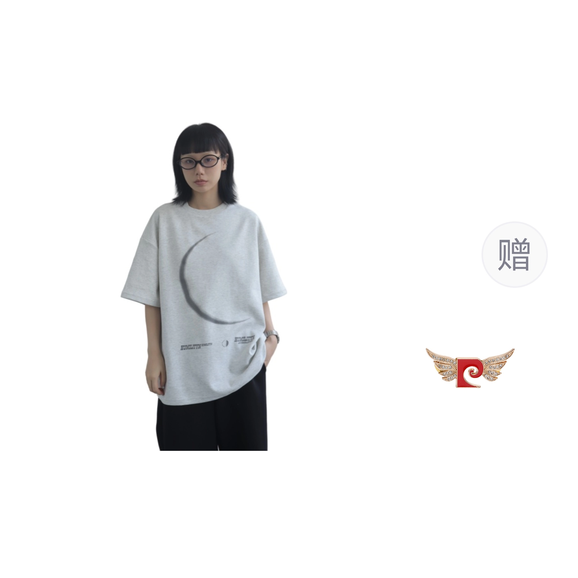 PIERRE CARDIN ins T