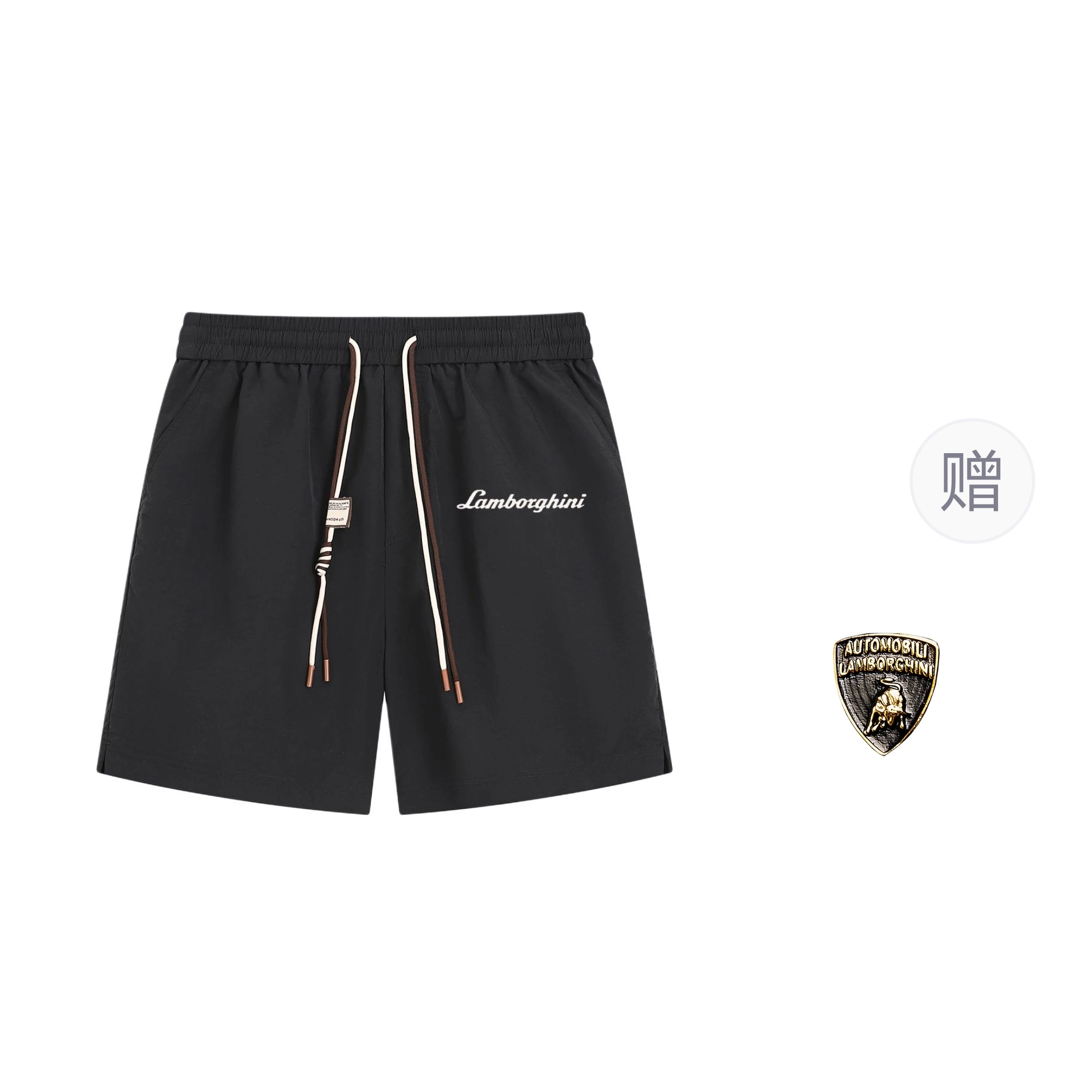 Automobili Lamborghini