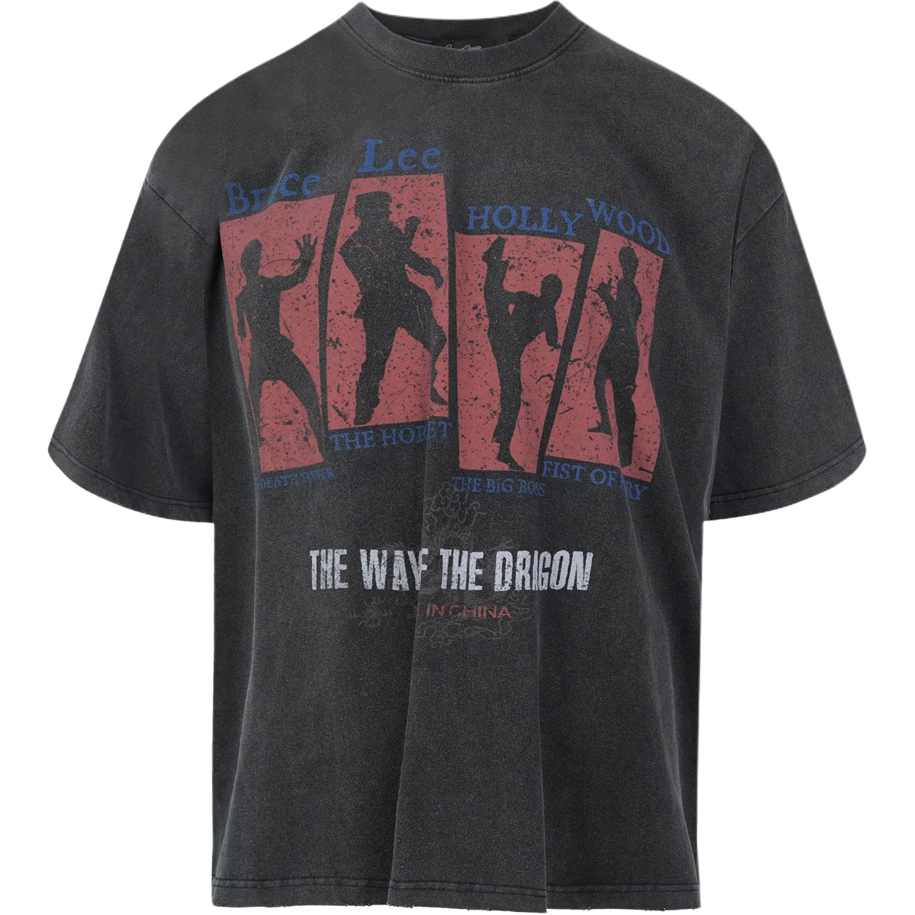 CHEER ZONE T