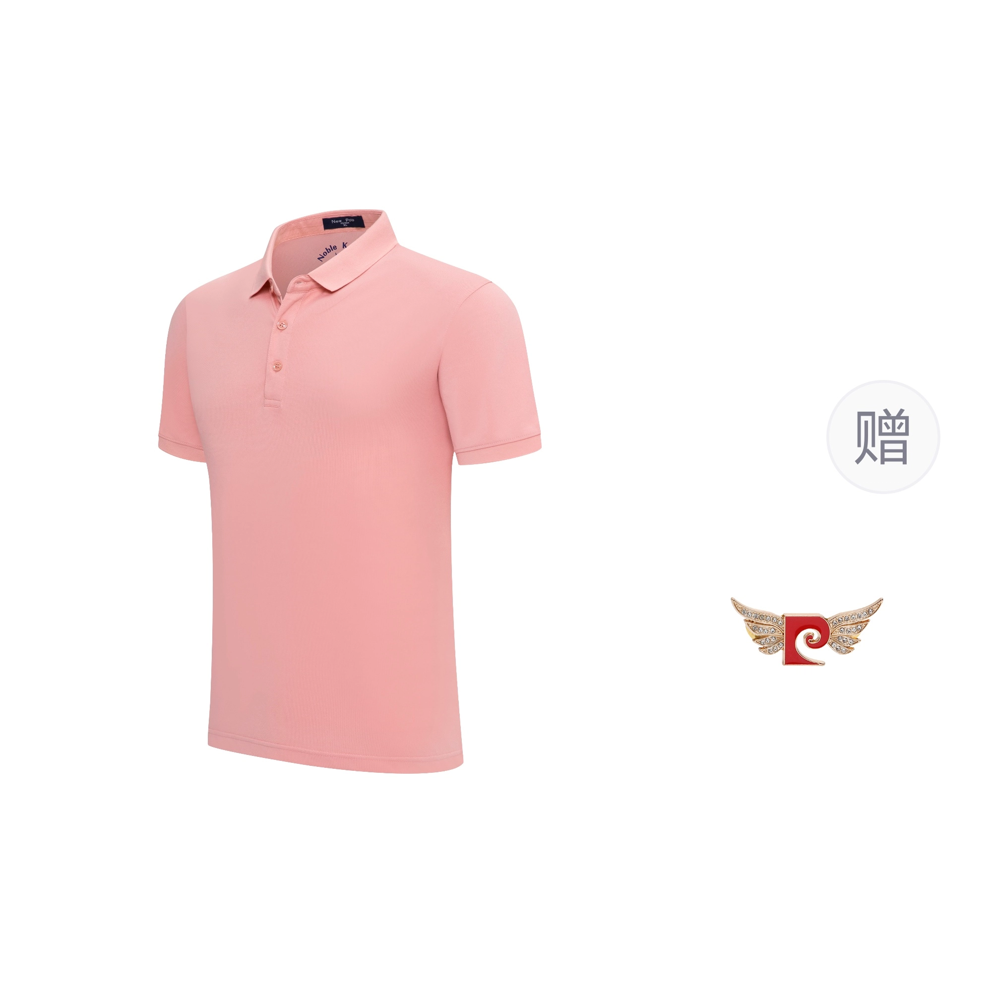 PIERRE CARDIN POLO T