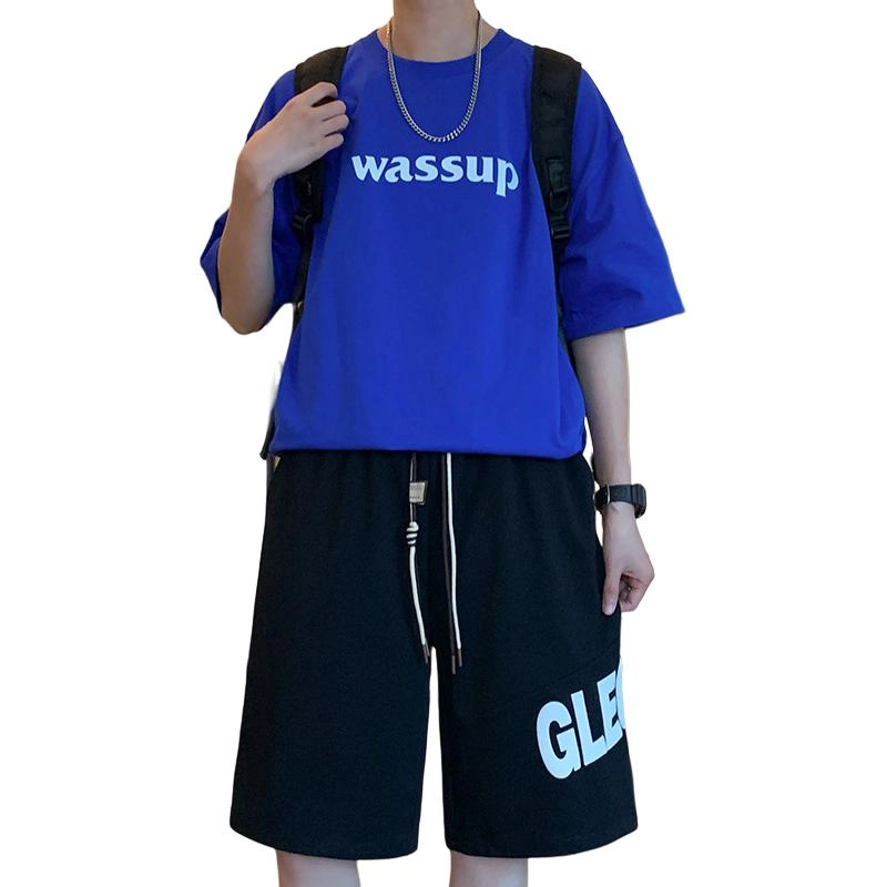 EDRPIUS