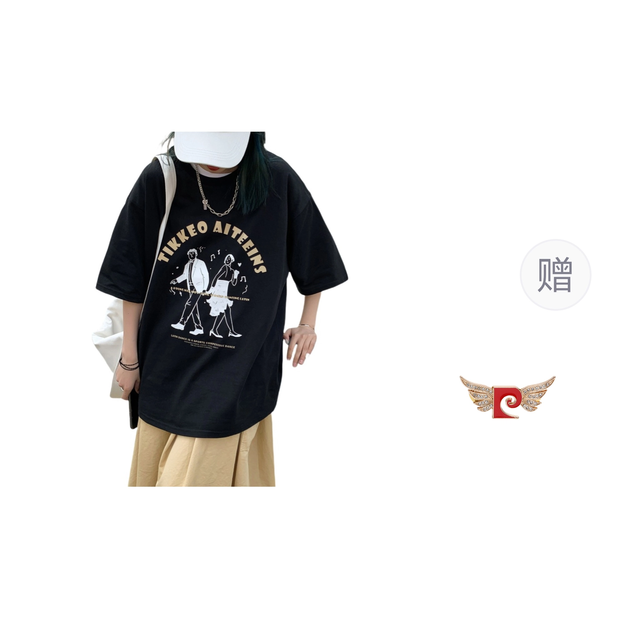 PIERRE CARDIN T