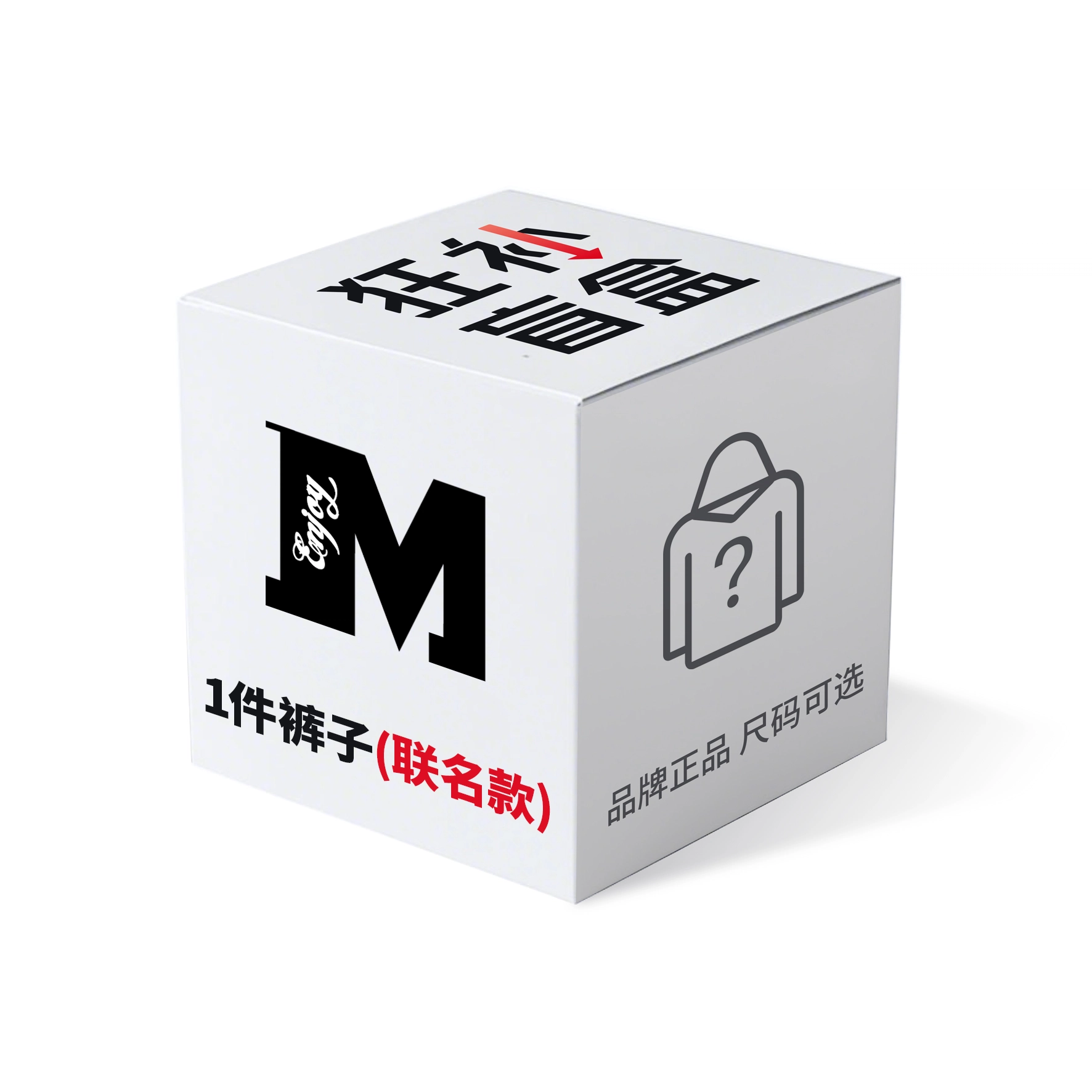 MEDM