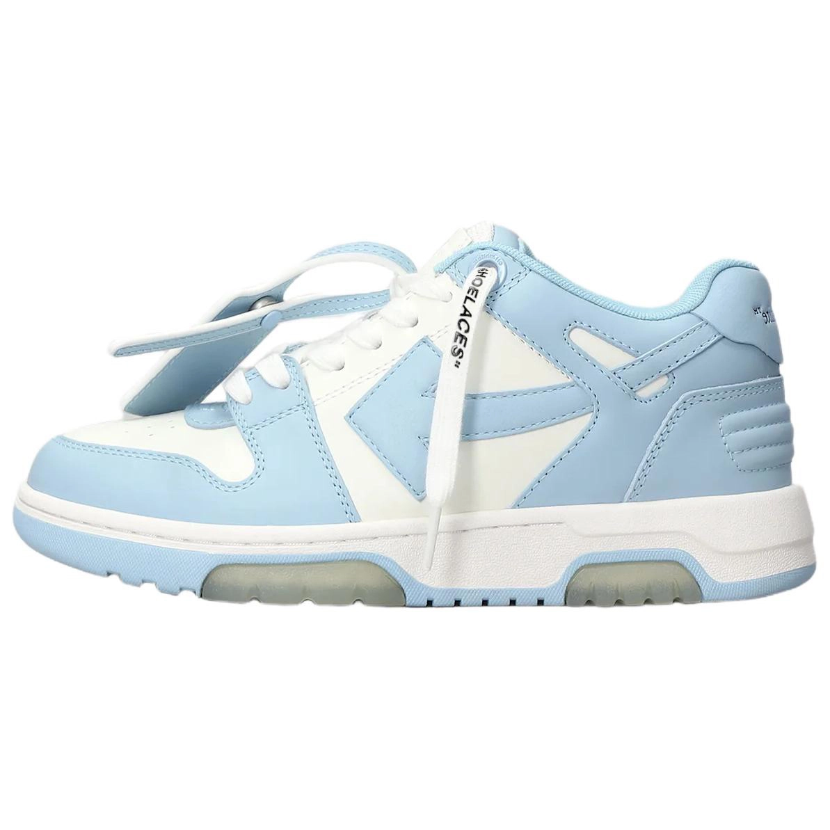 OFF-WHITE Out Of Office