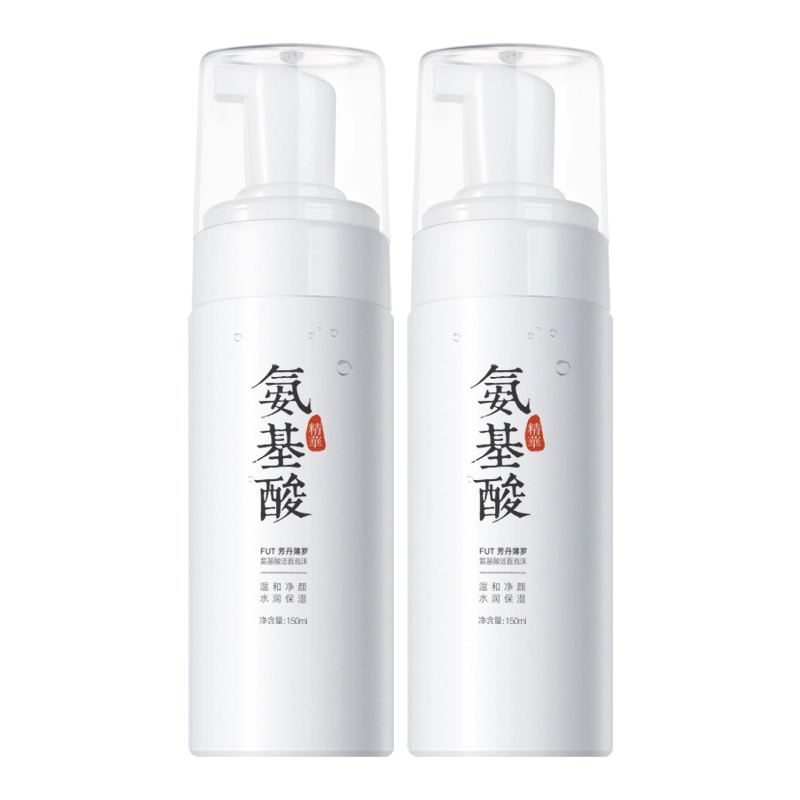 1150ml