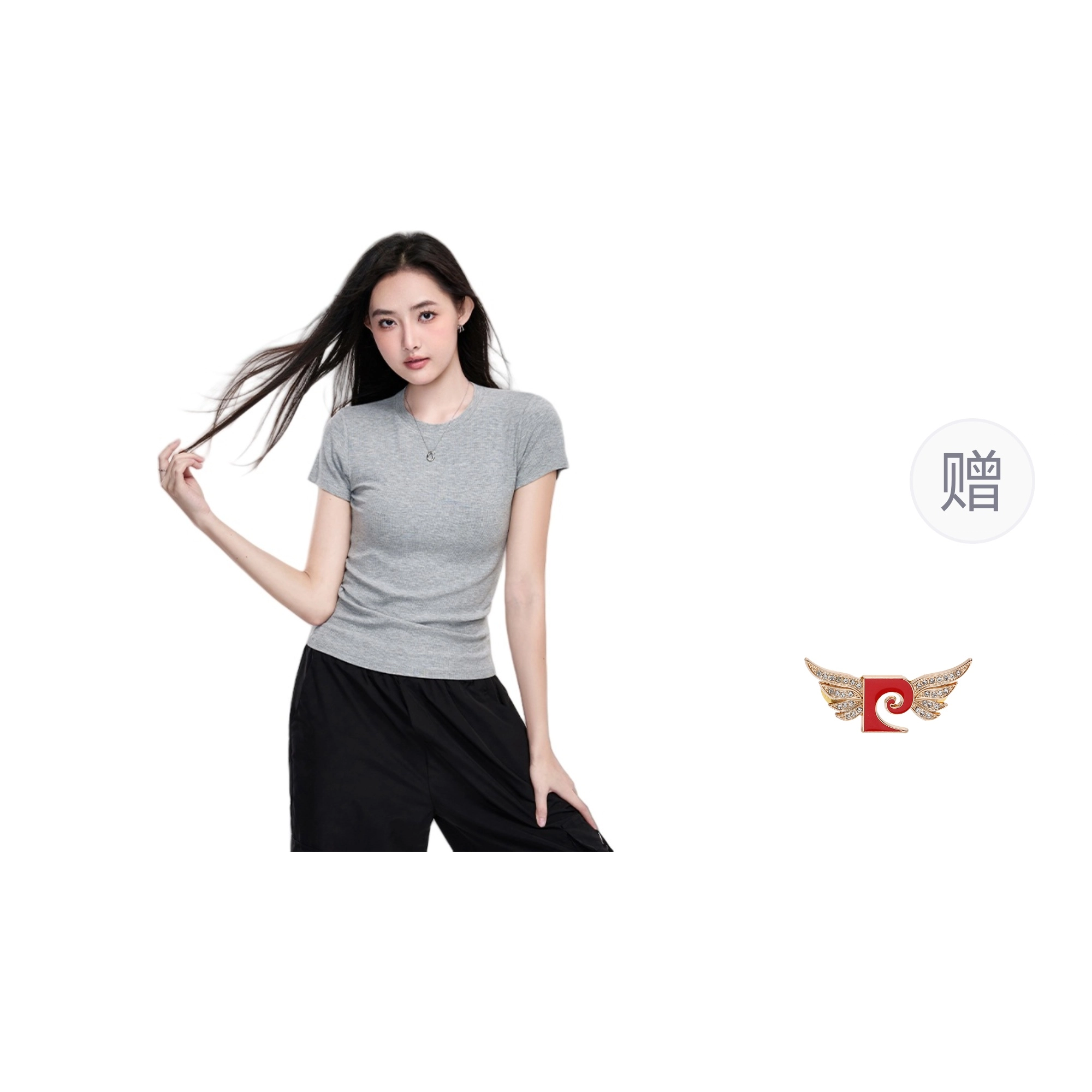 PIERRE CARDIN t T