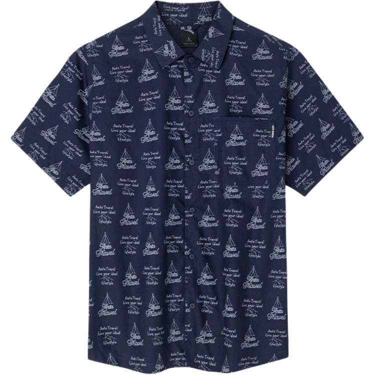 Anta Polo