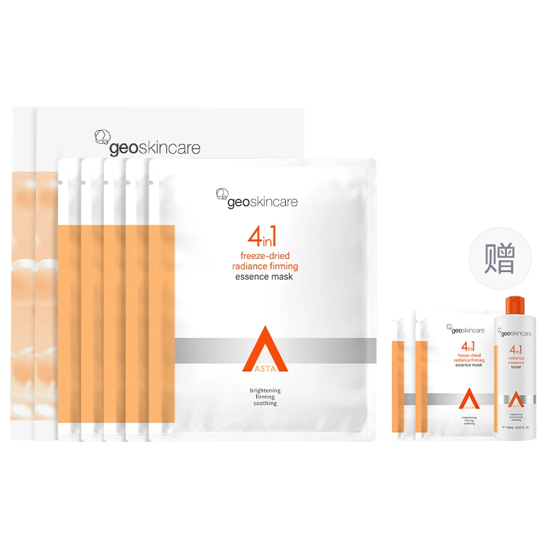 geoskincare 5 102