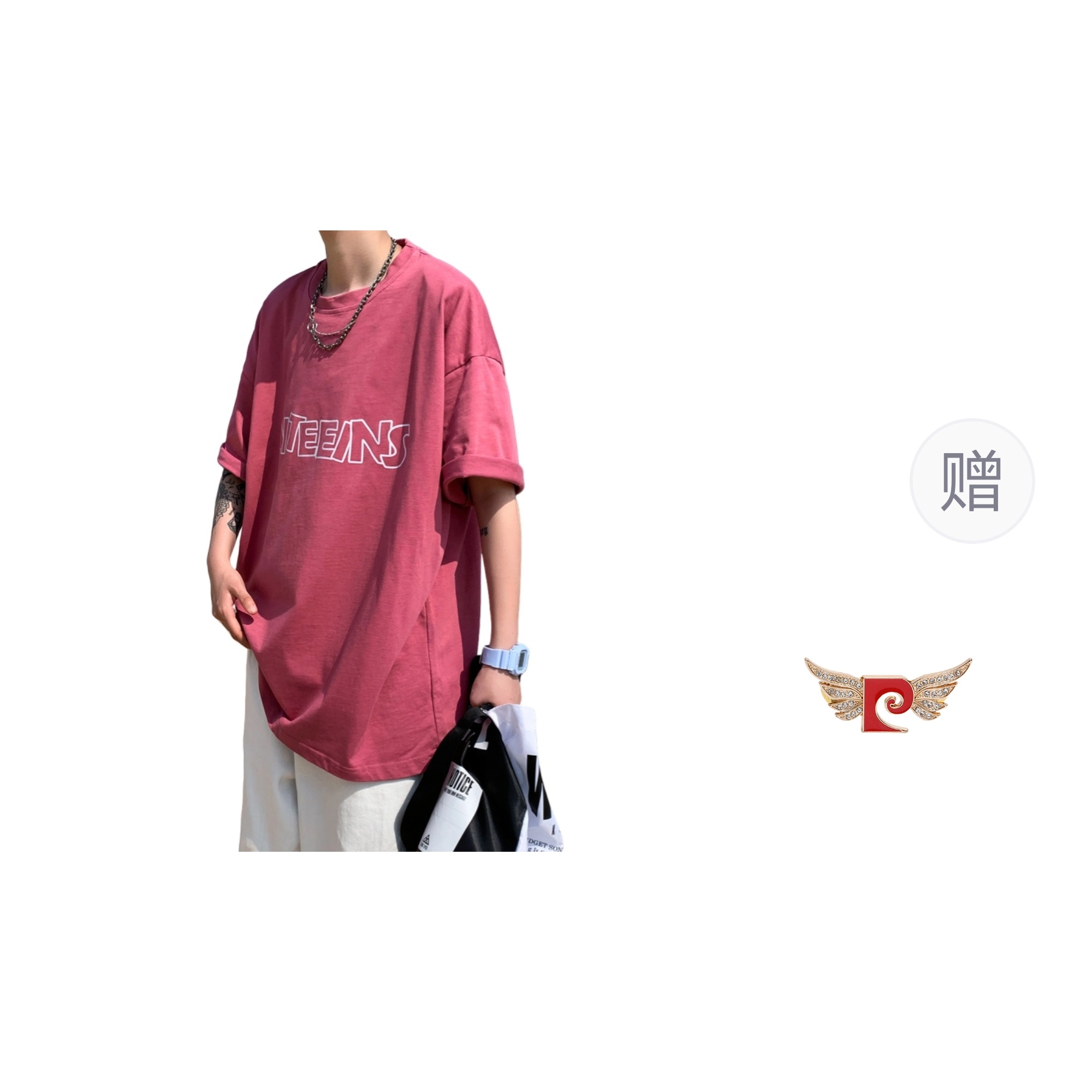 PIERRE CARDIN ins T