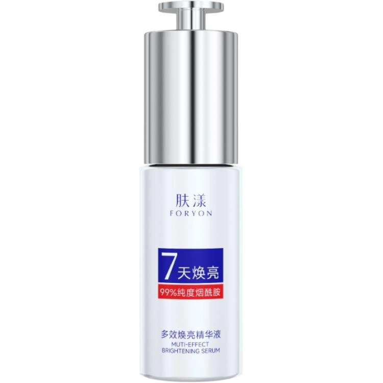 肤漾烟酰胺传明酸提亮焕亮 提亮紧致清爽抗氧化控油