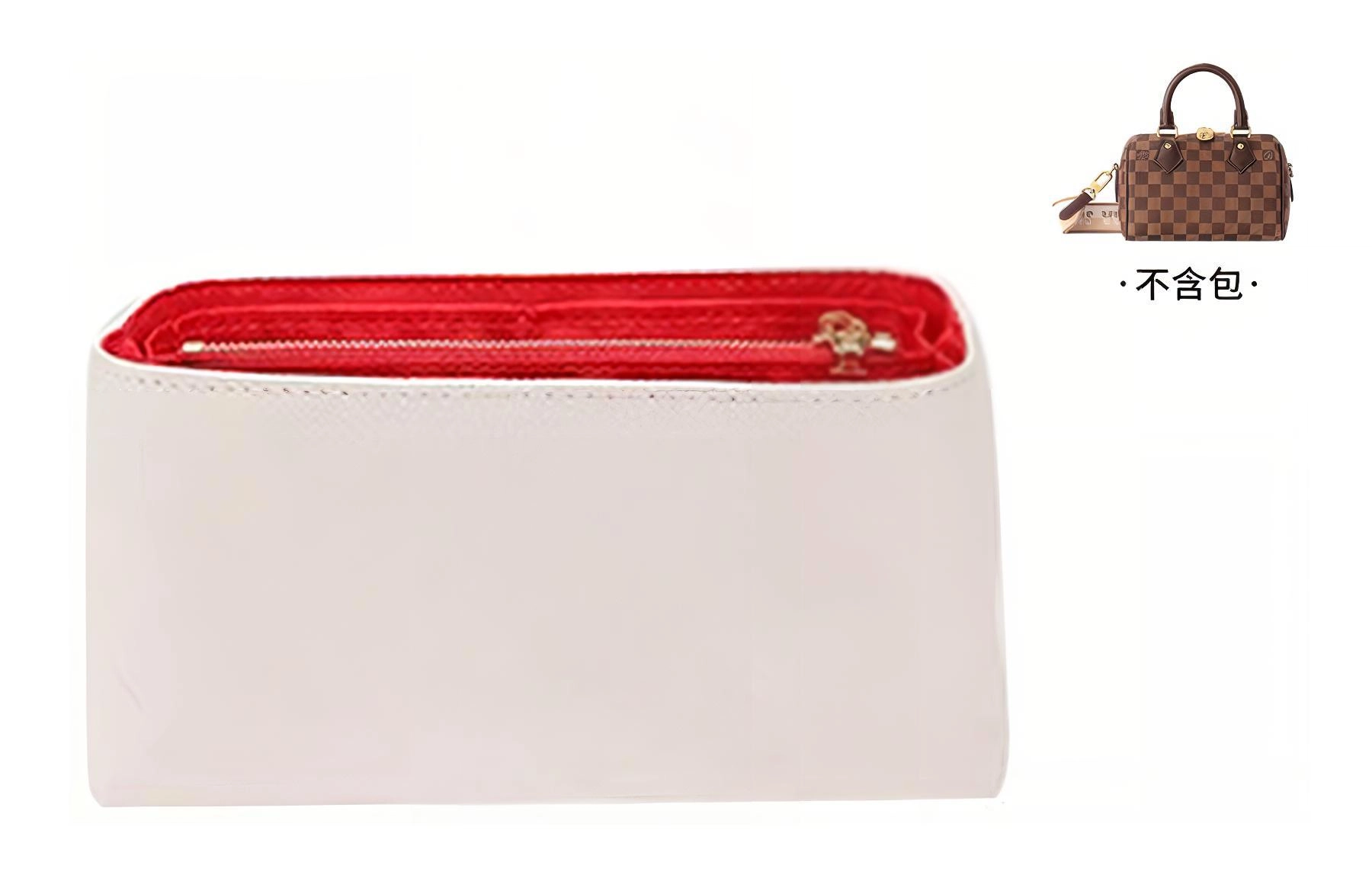 LV Speedy 20