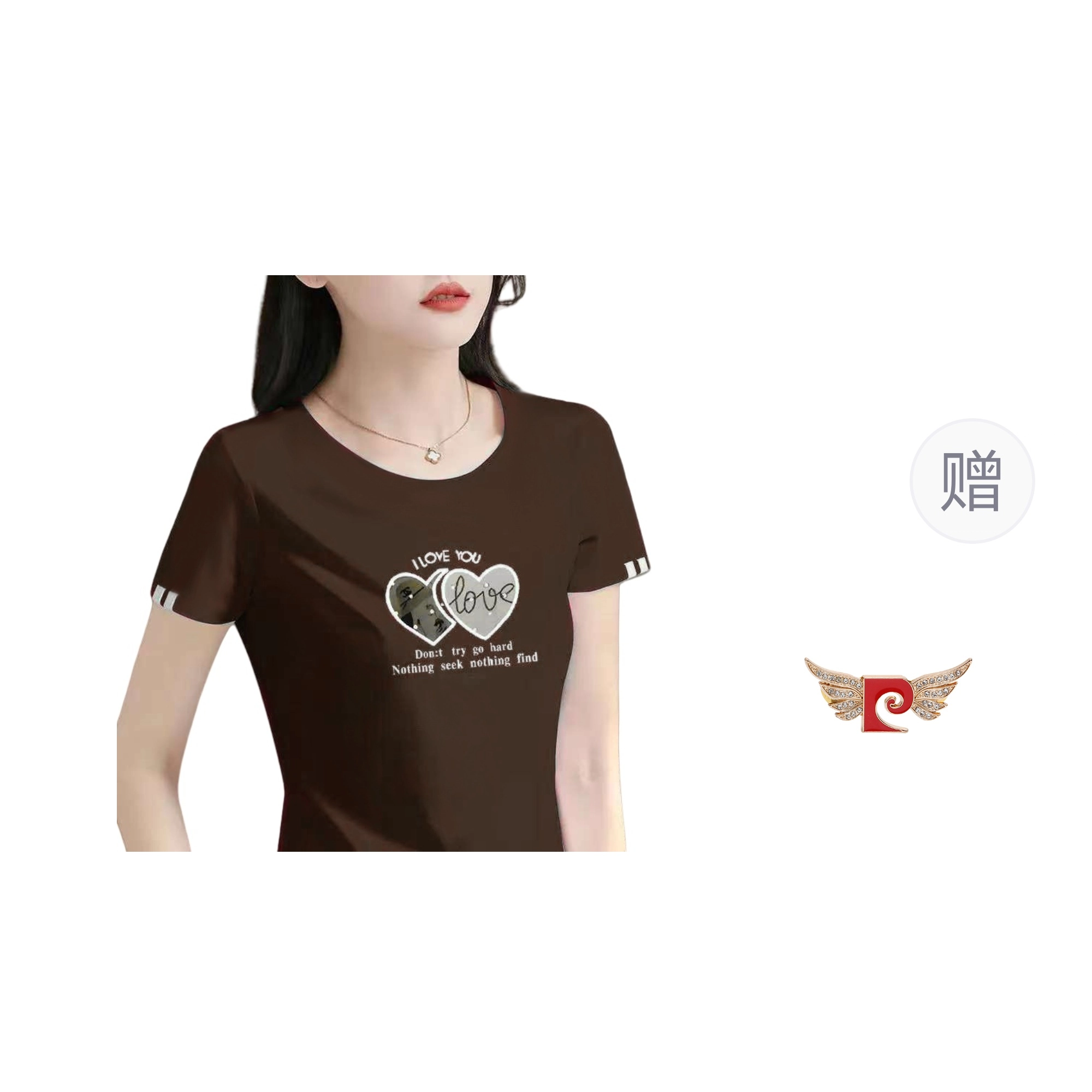 PIERRE CARDIN T
