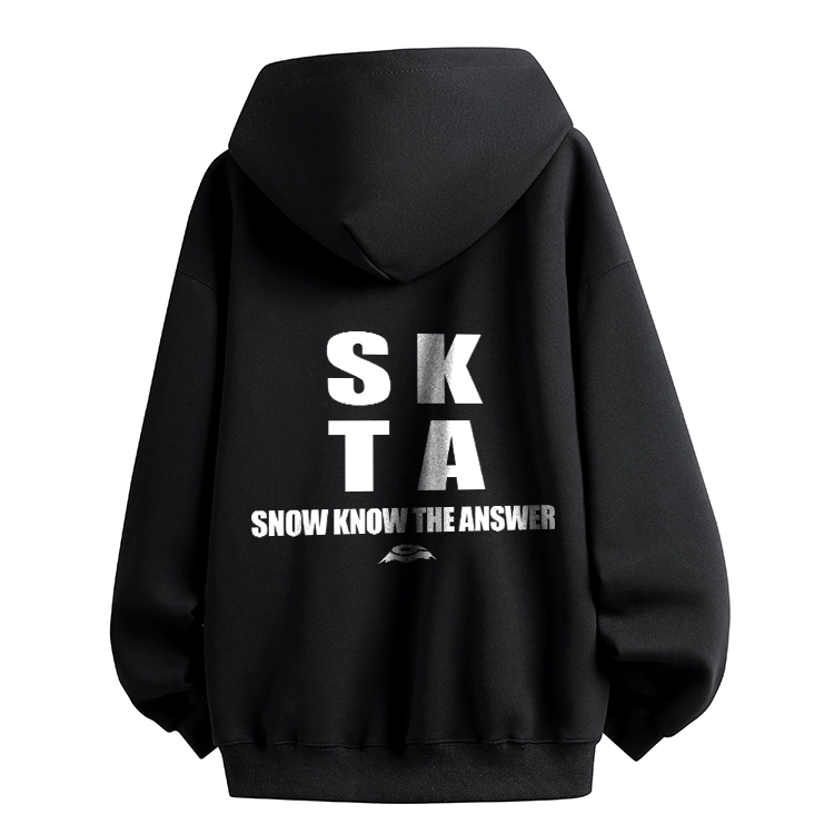 SKTA Logo