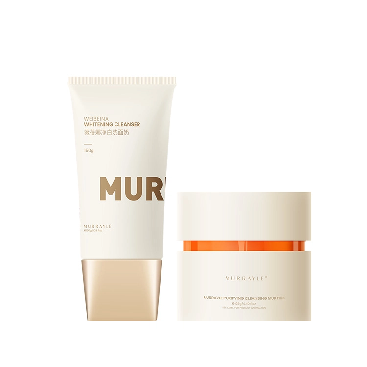 MURRAYLE