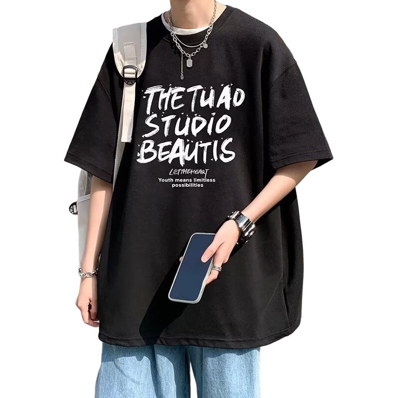 EDRPIUS T