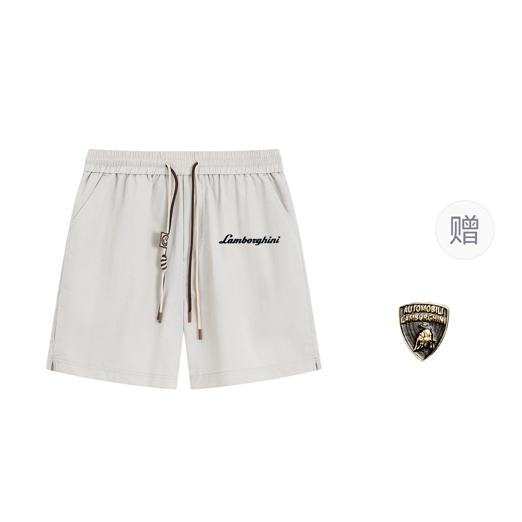 Automobili Lamborghini
