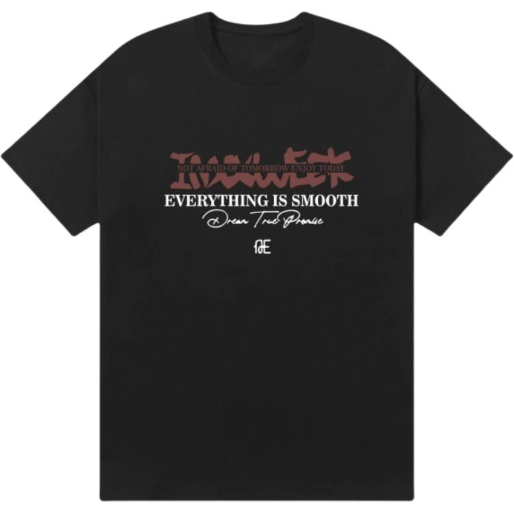 EDRPIUS T
