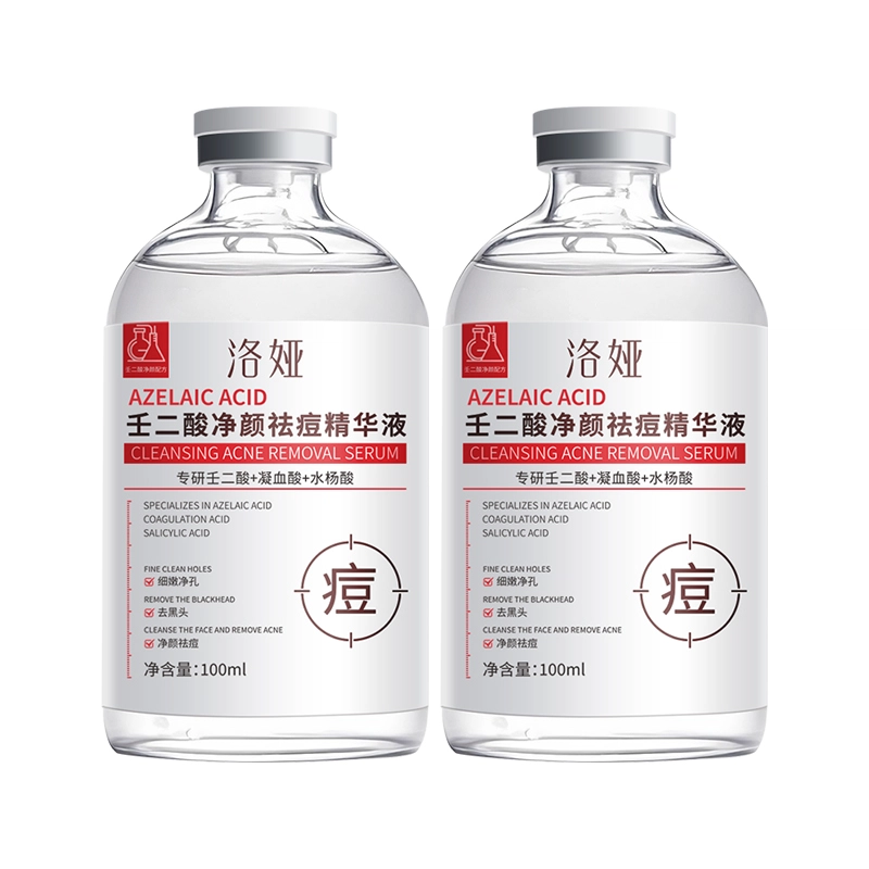 100ml