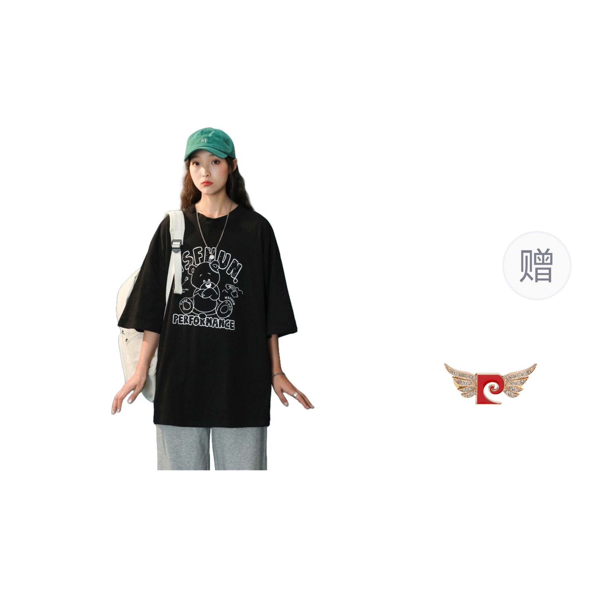 PIERRE CARDIN inst T