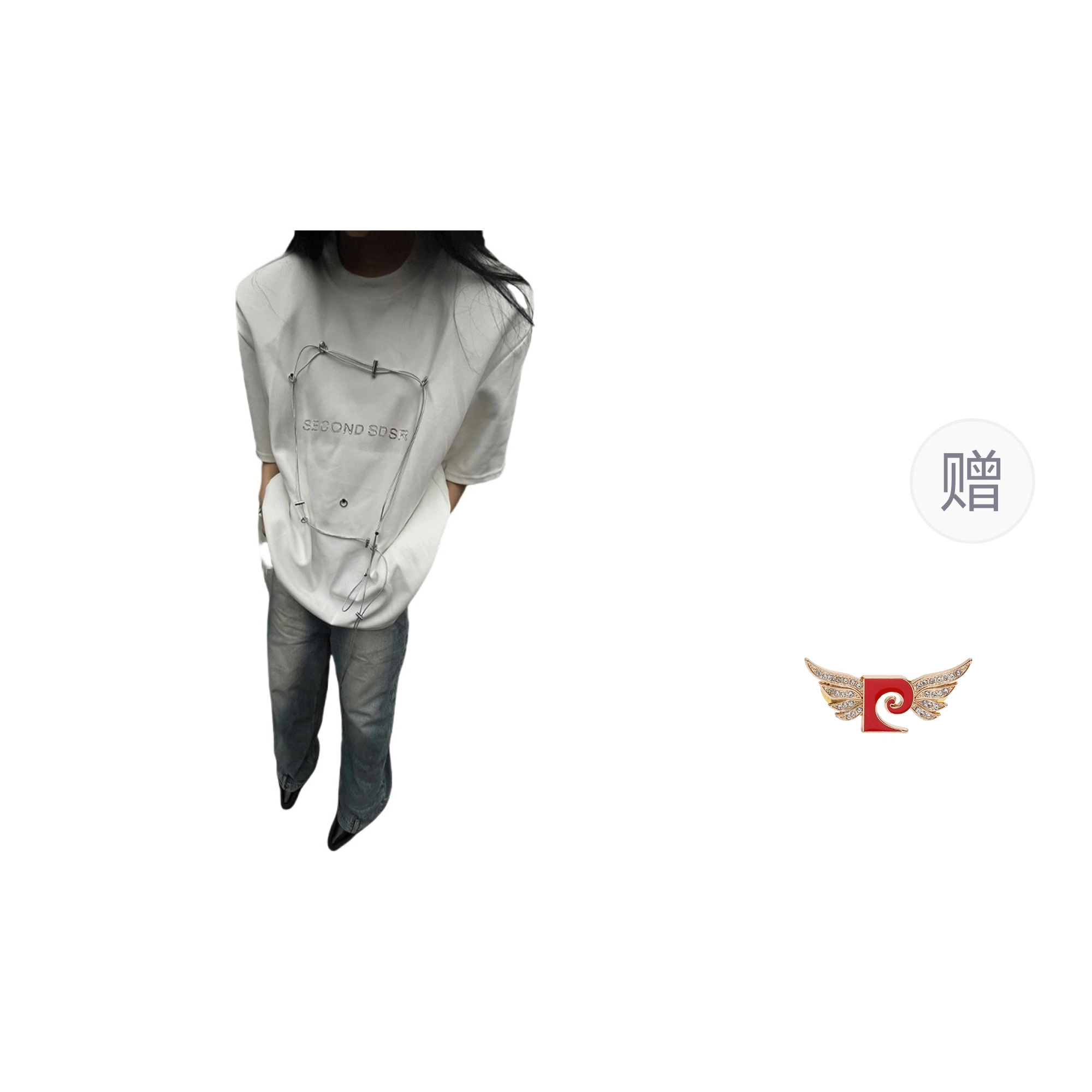 PIERRE CARDIN t T