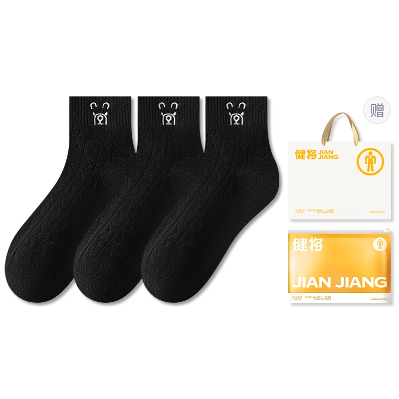 3