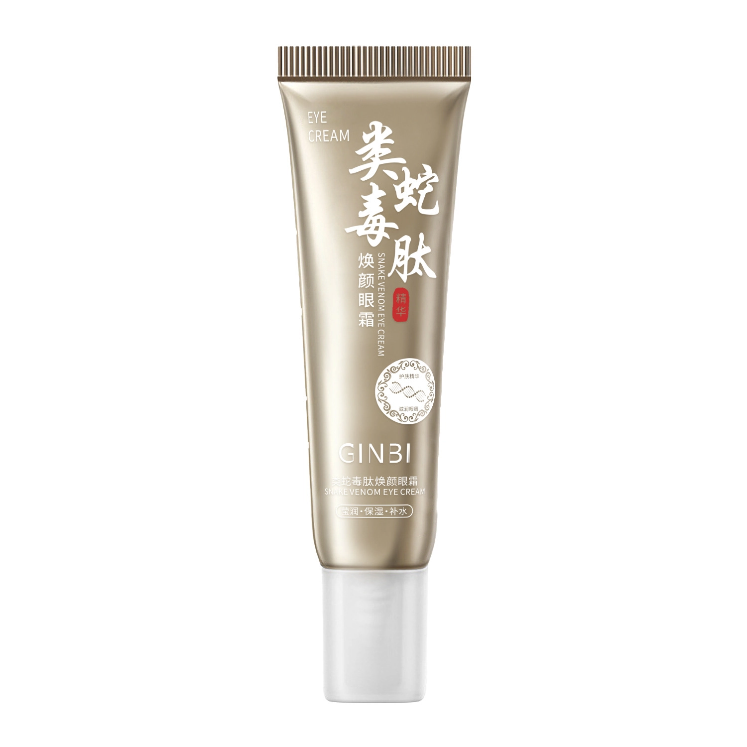 GINBI