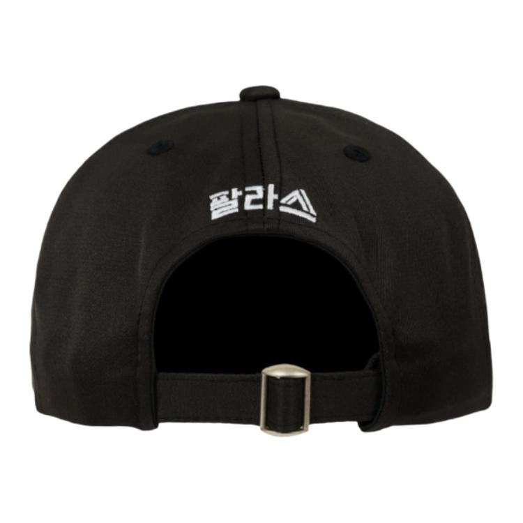 PALACE -