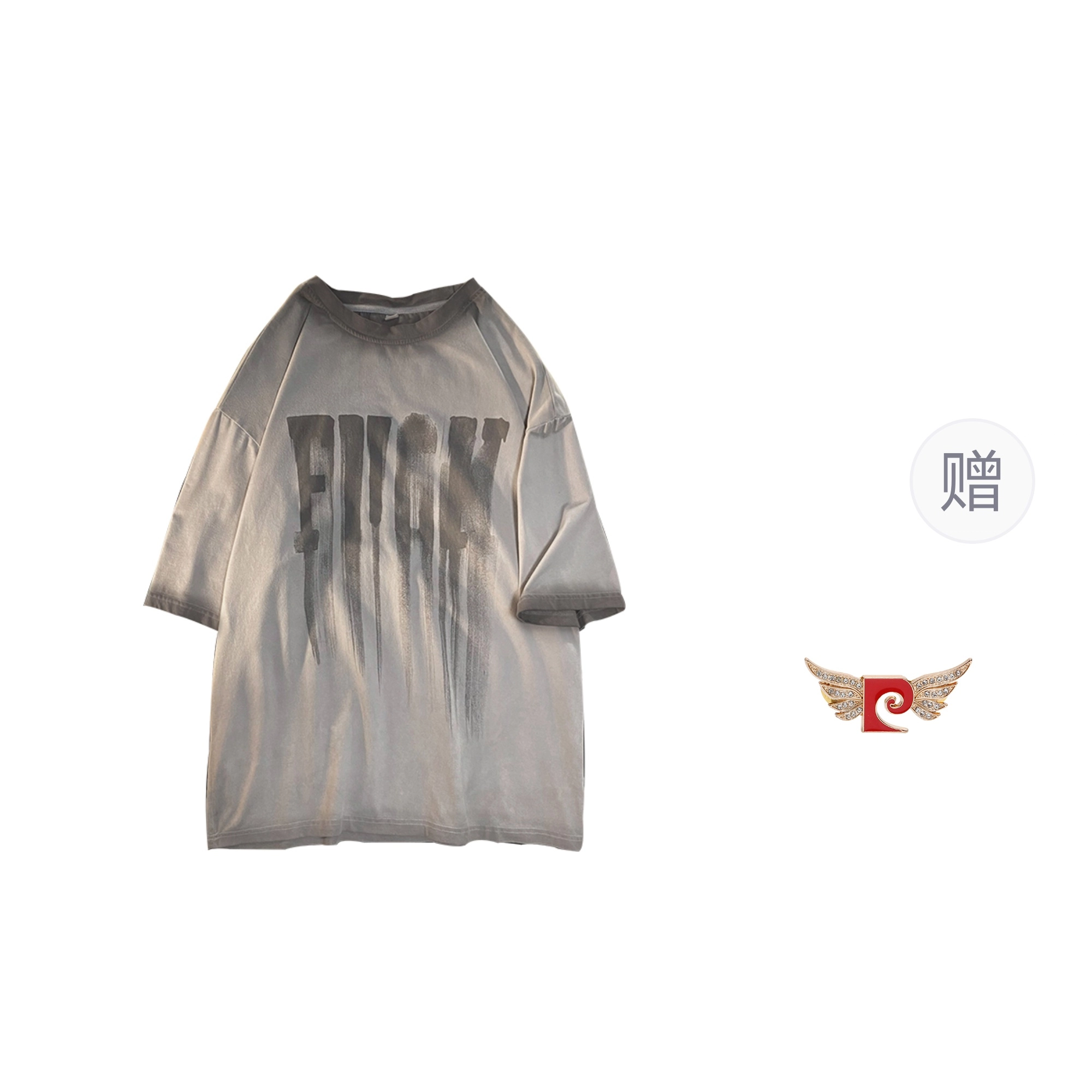 PIERRE CARDIN ins T