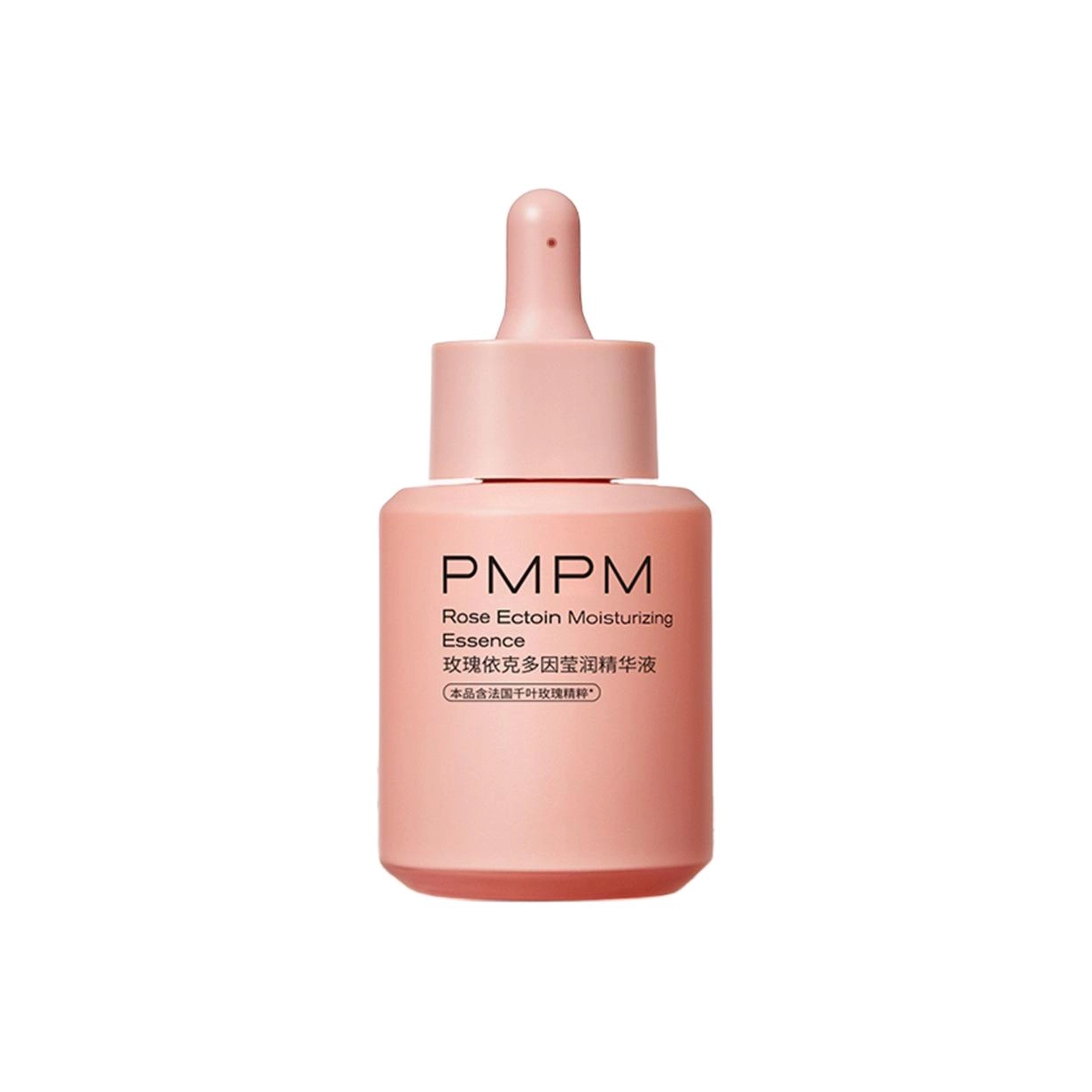 PMPM30ml