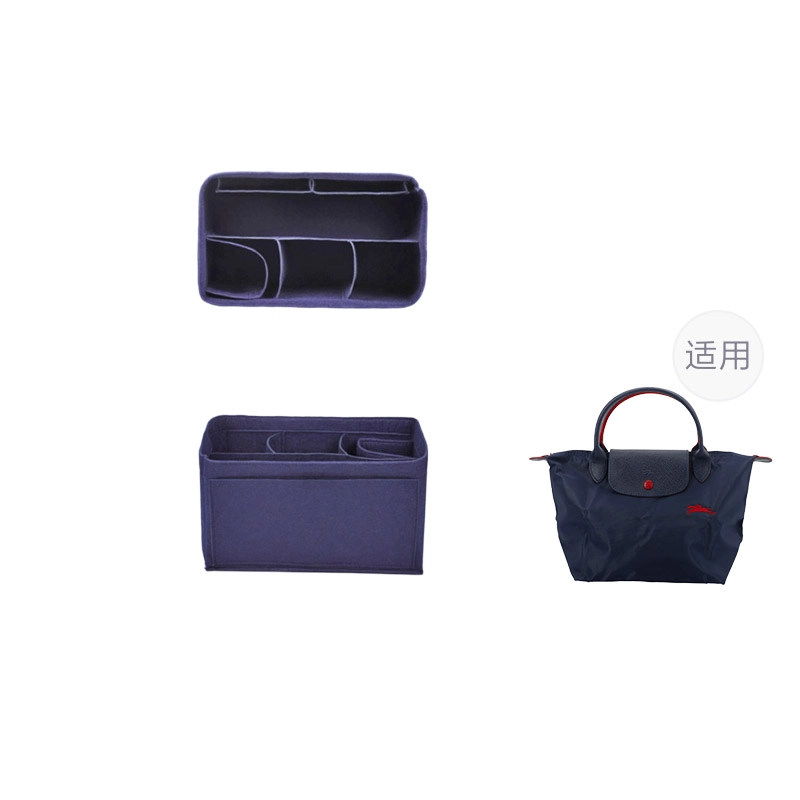 Longchamp