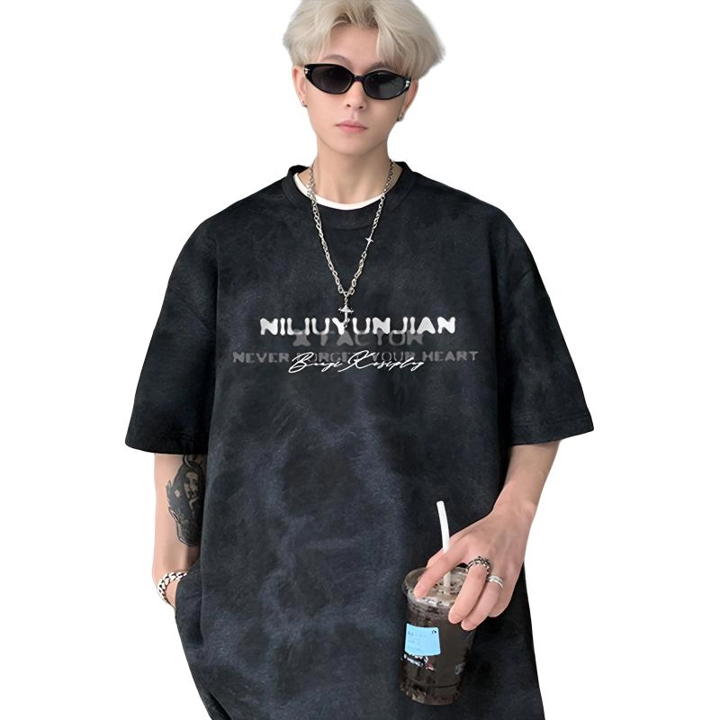 FOREST LIBRARY T