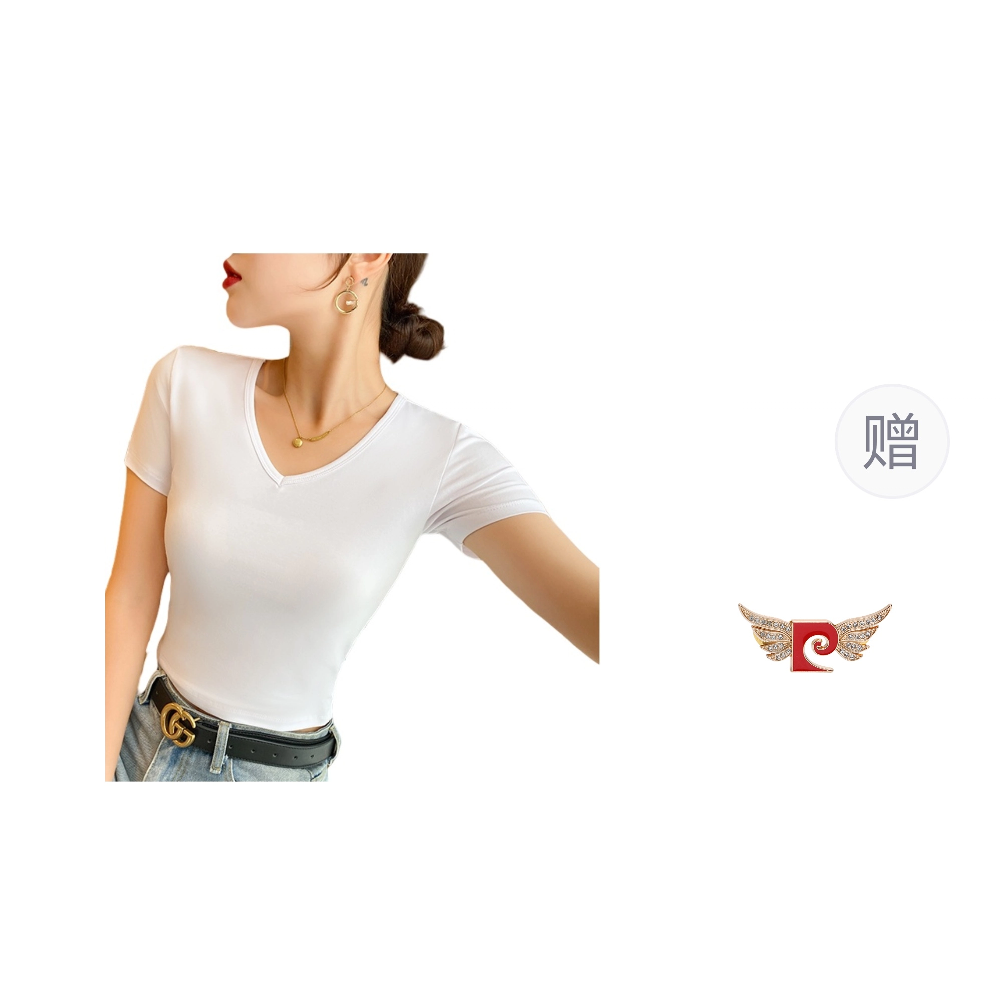 PIERRE CARDIN Vt T