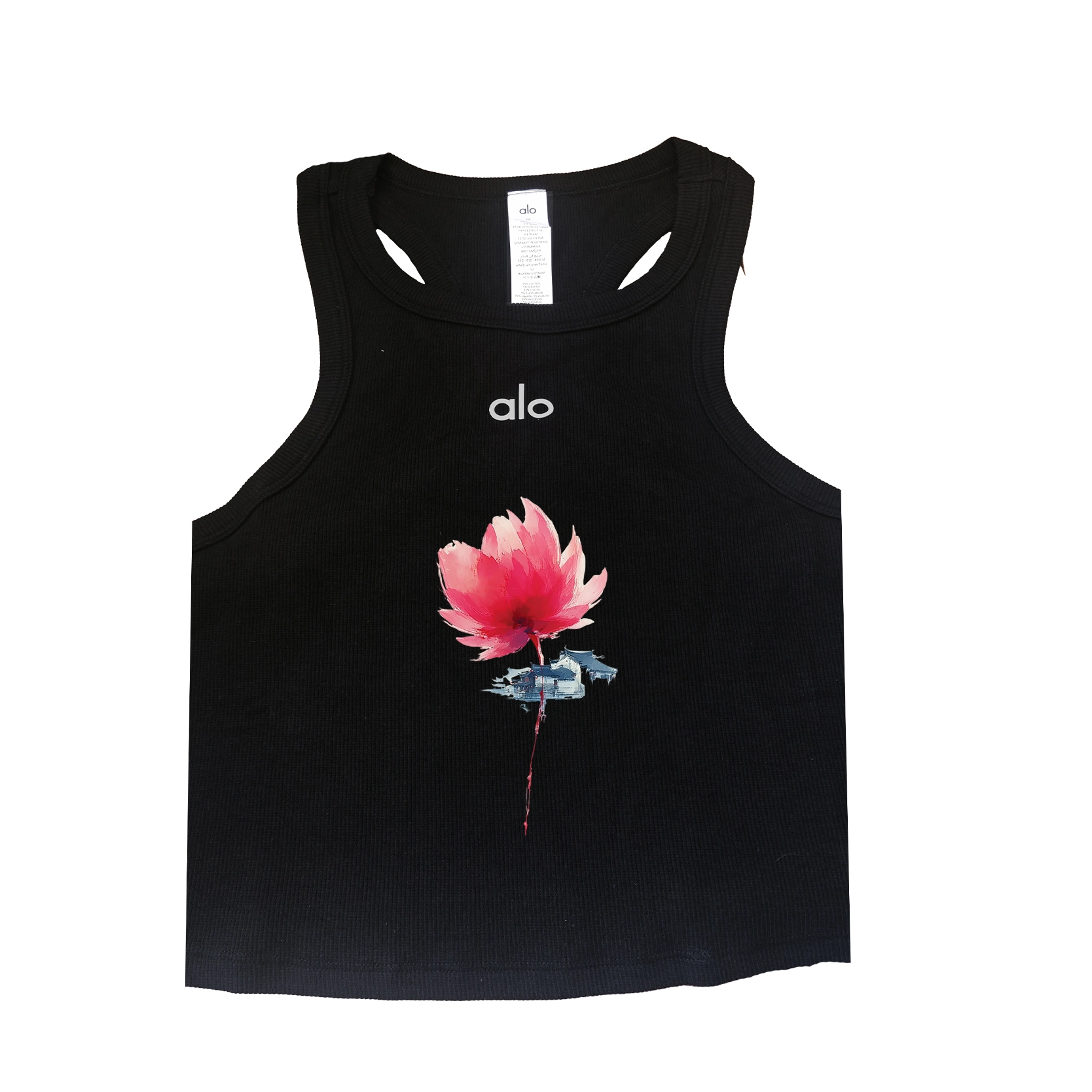 alo yoga