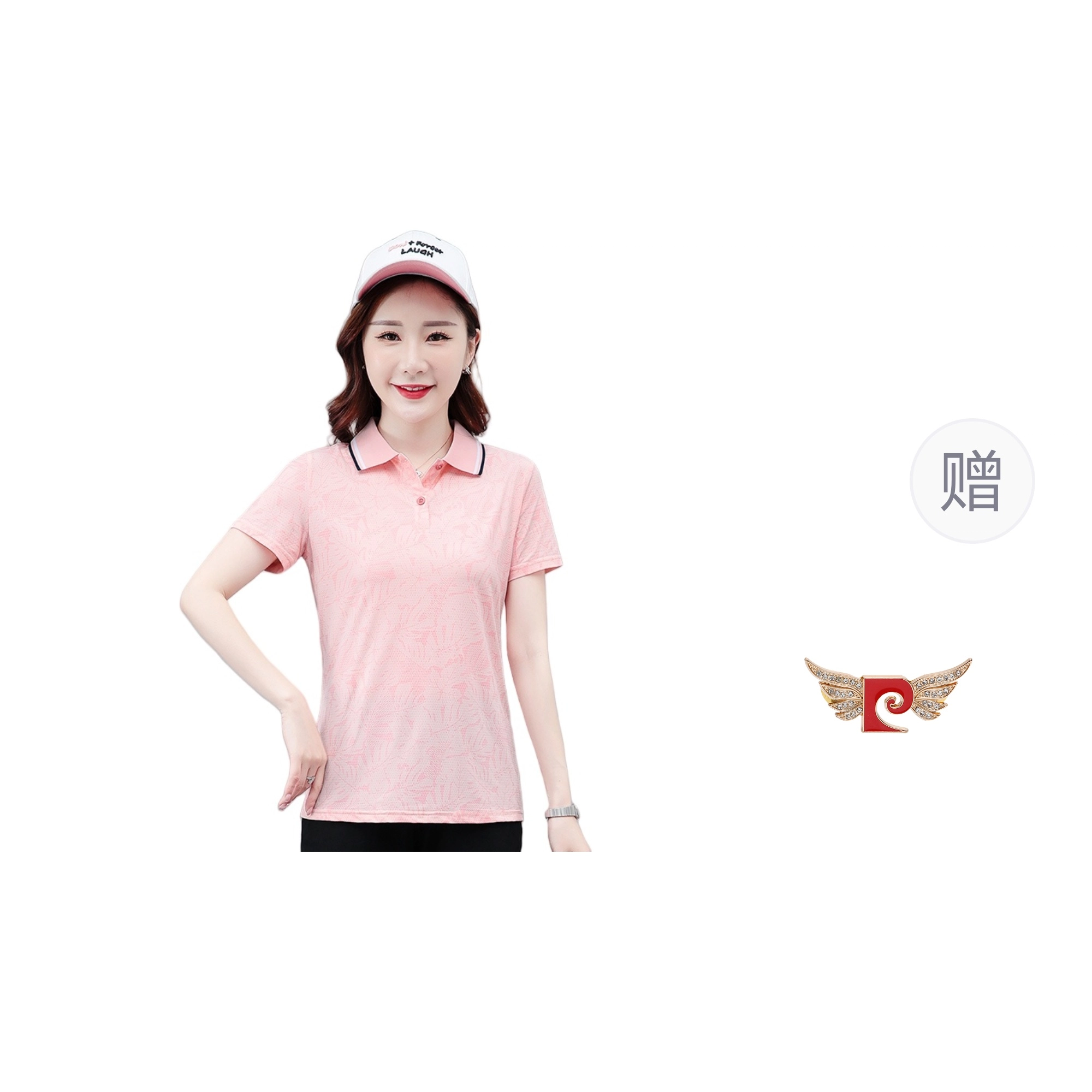 PIERRE CARDIN T Polo