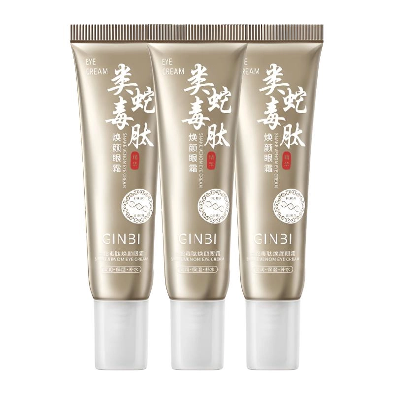 GINBI