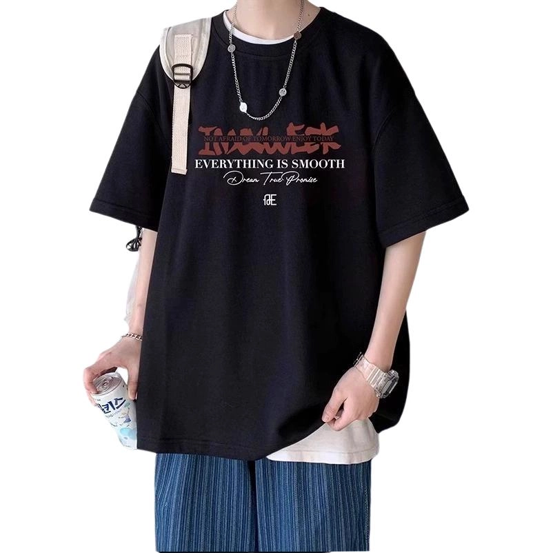EDRPIUS T
