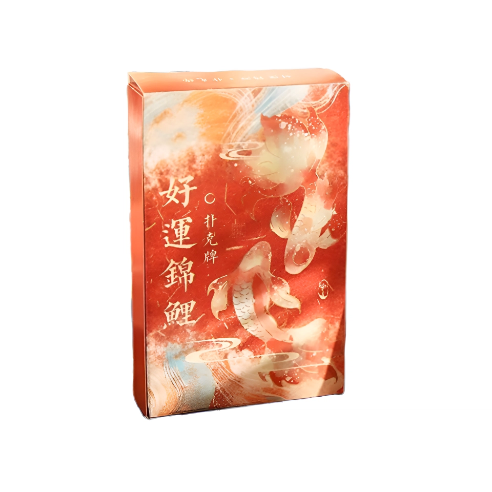 万格 好运锦鲤国风家用生日聚会游戏娱乐 扑克