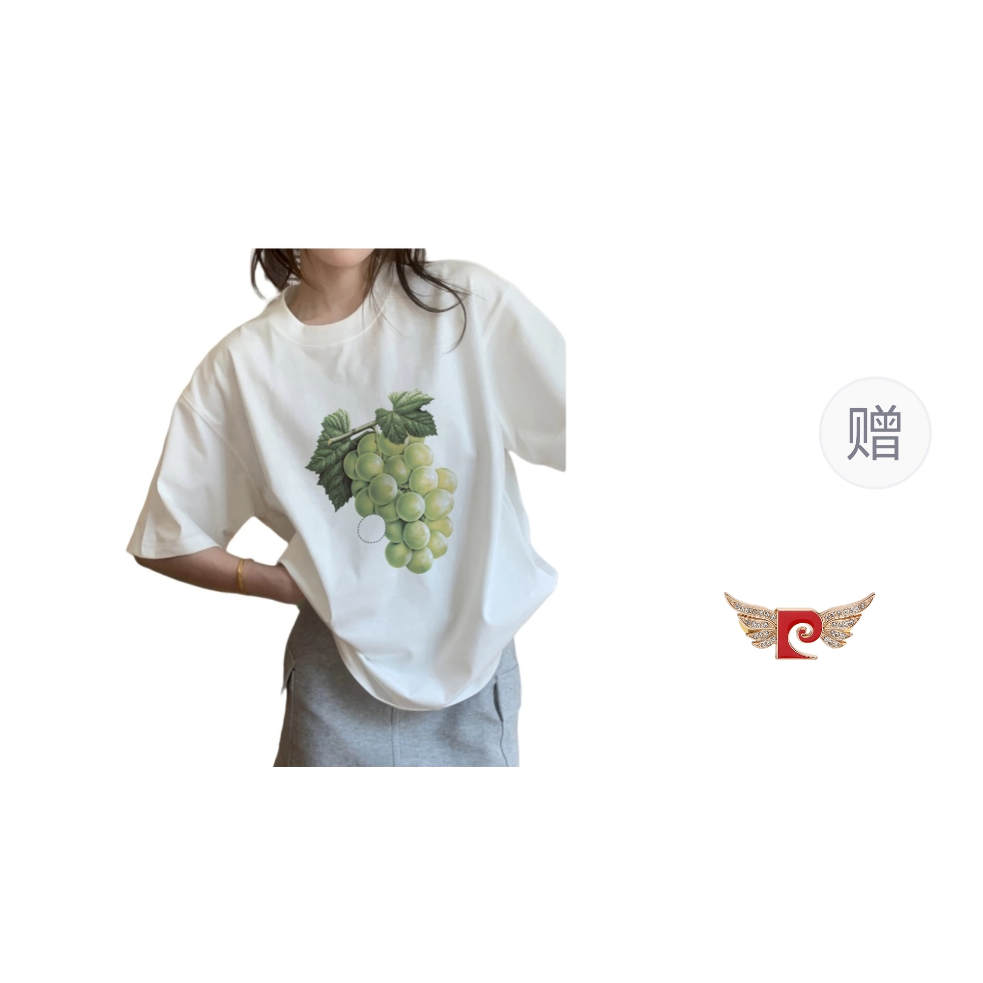PIERRE CARDIN t T