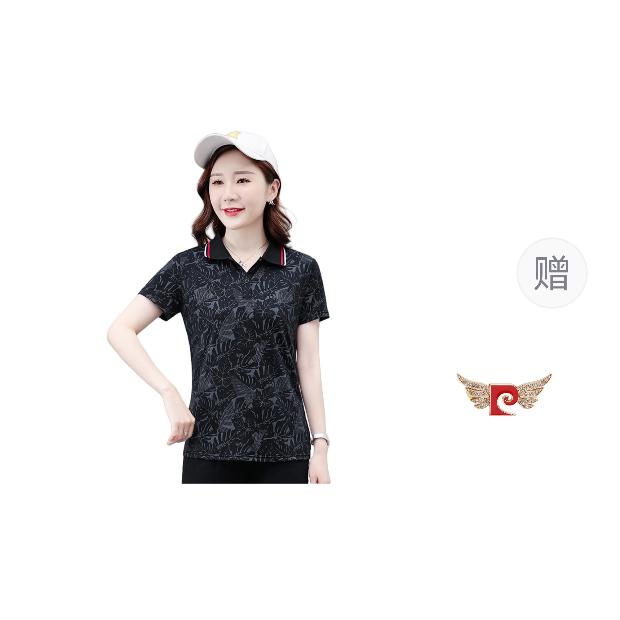 PIERRE CARDIN T Polo