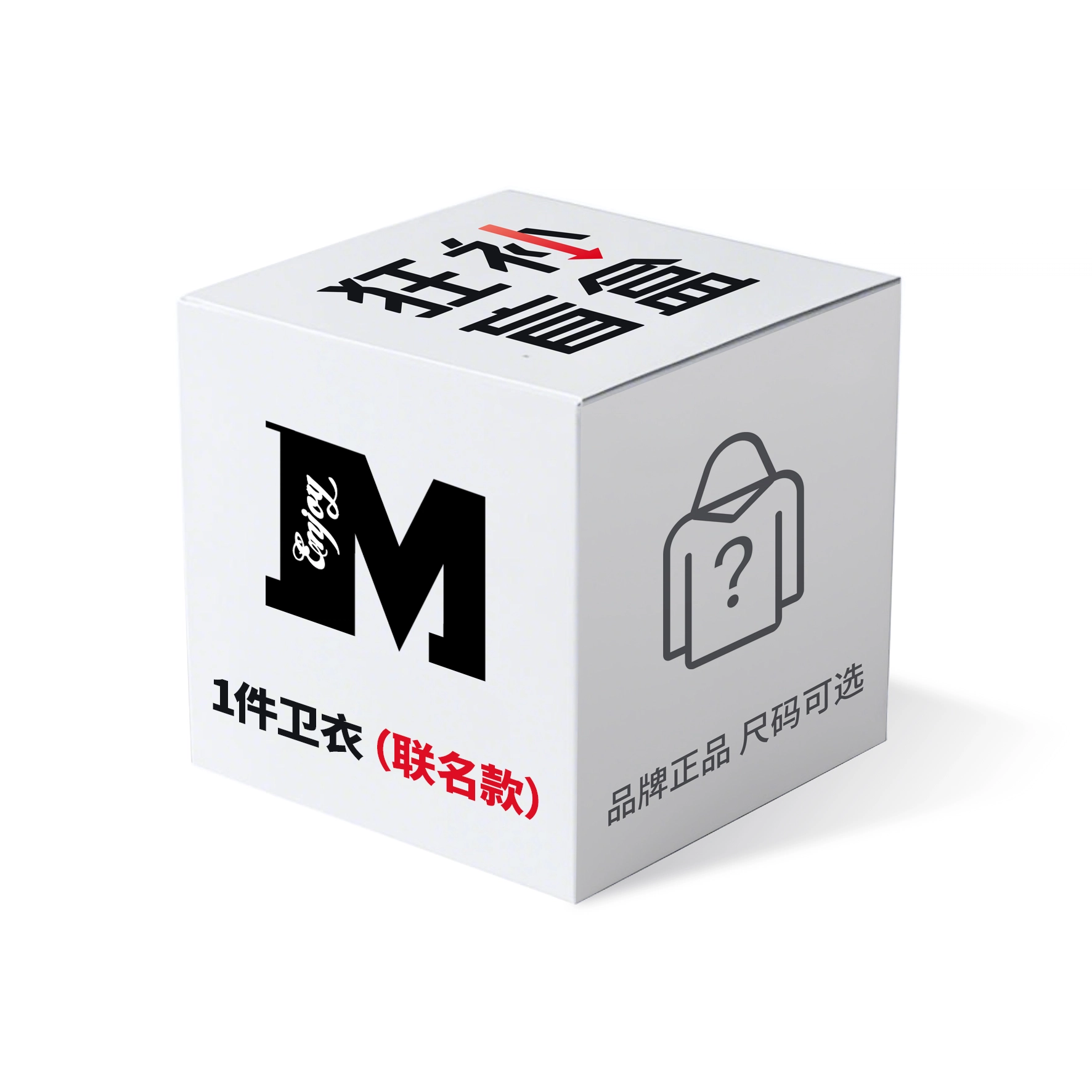 MEDM