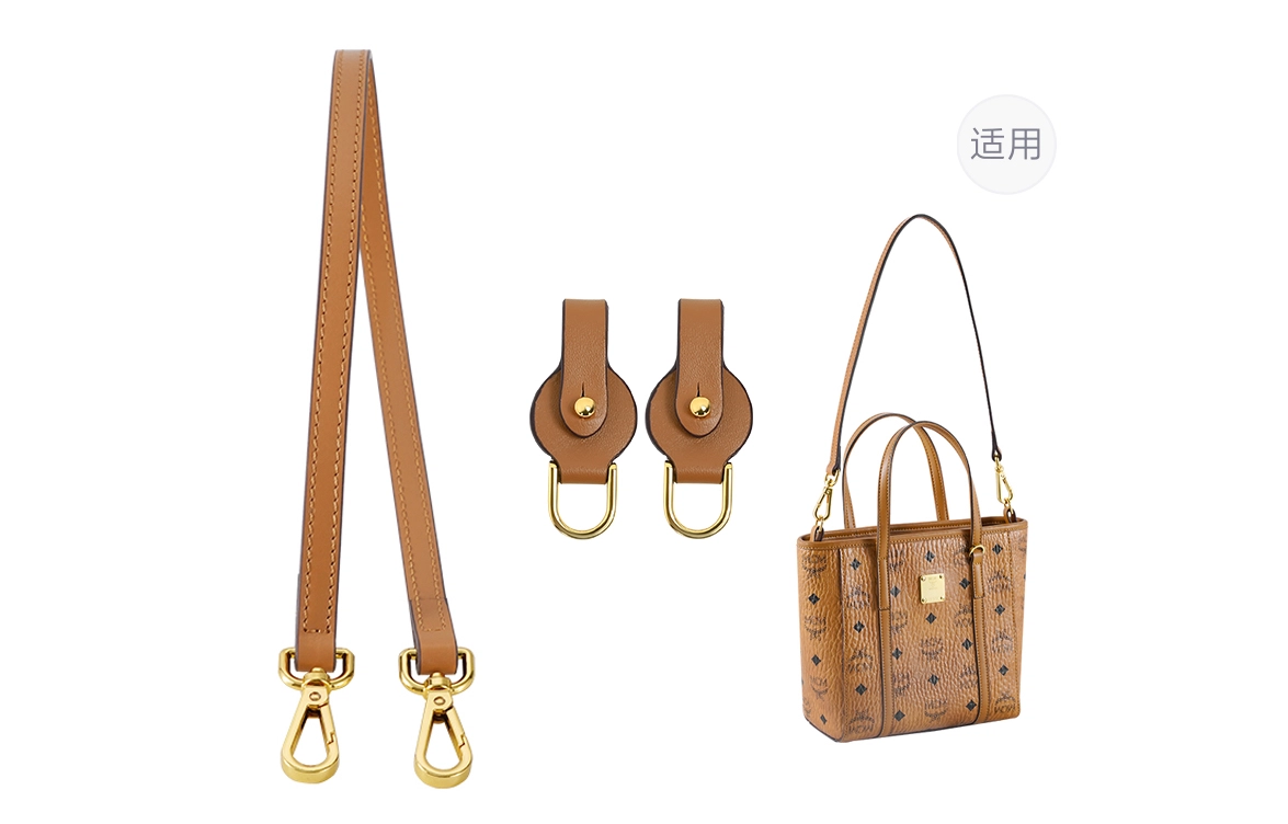 ROSEDAWN MCM Toni