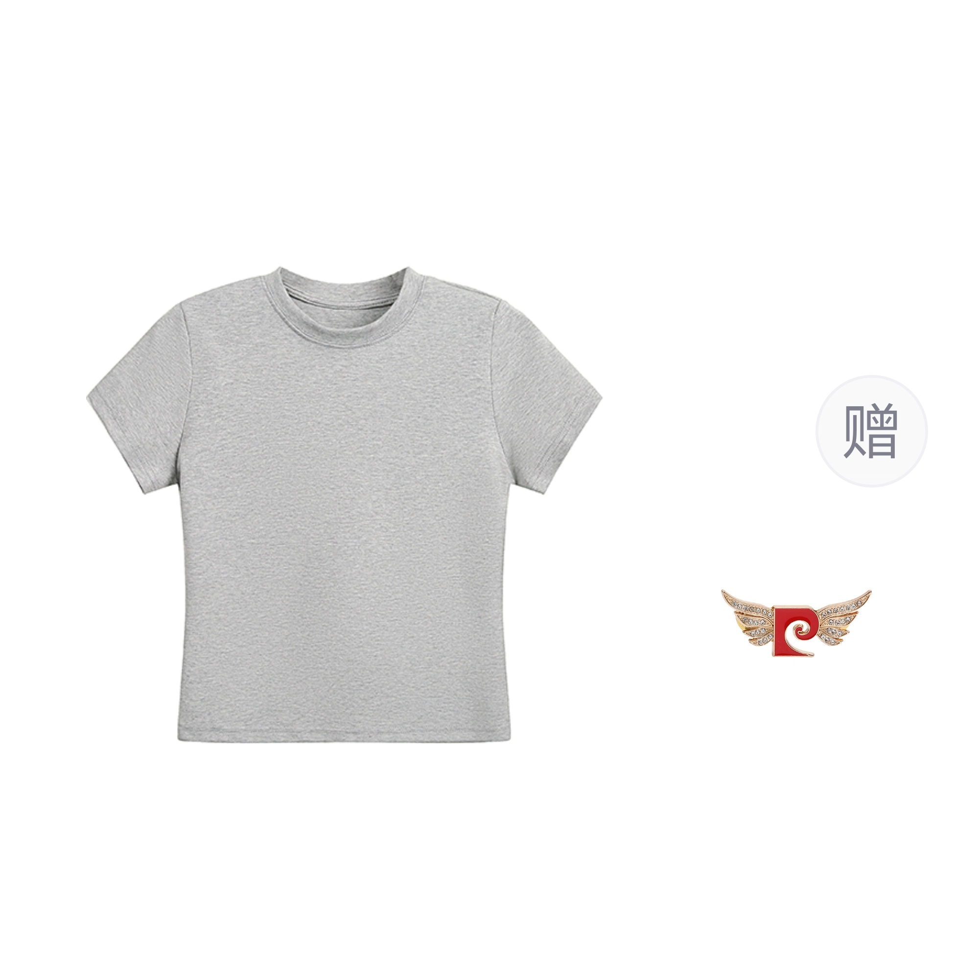 PIERRE CARDIN t T