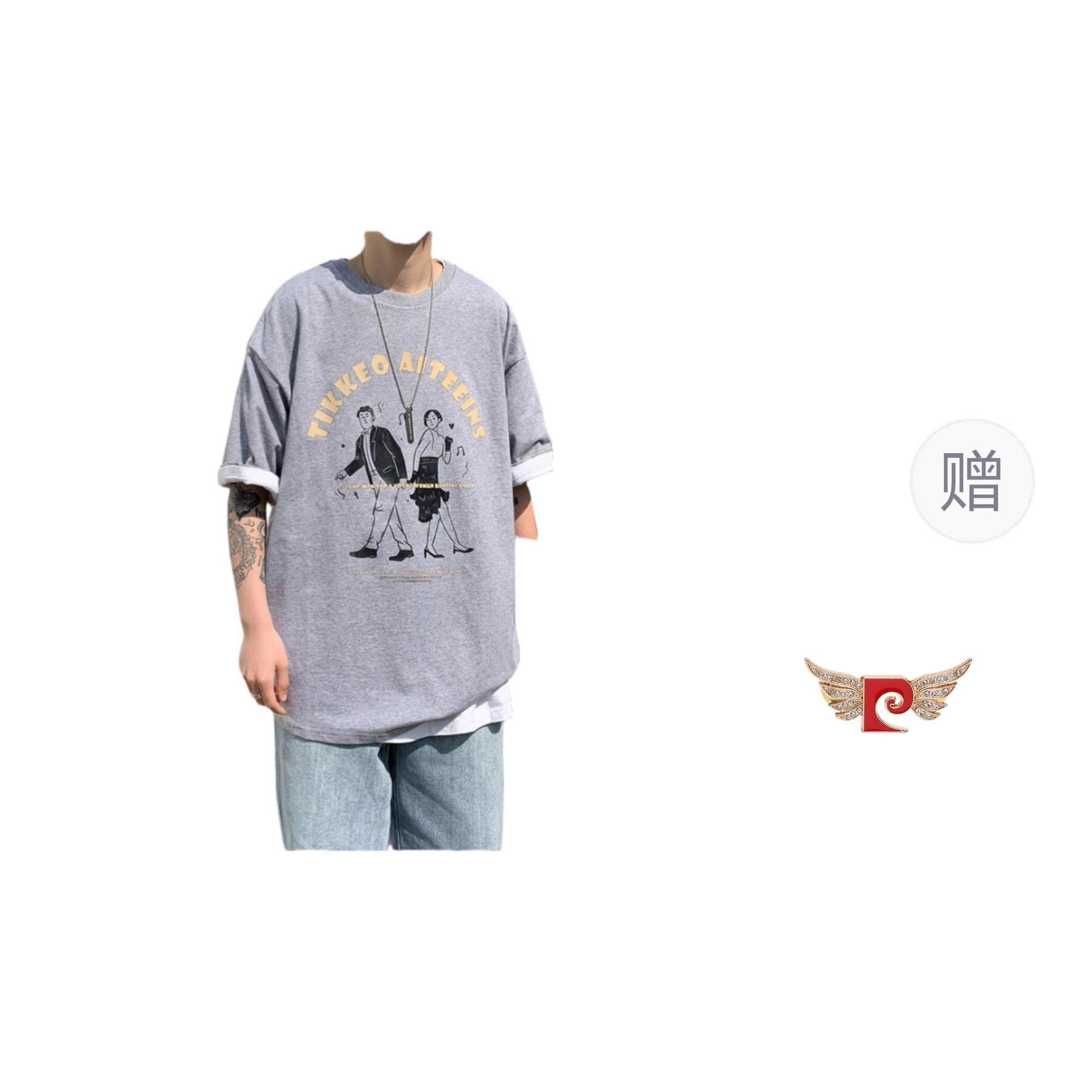 PIERRE CARDIN T