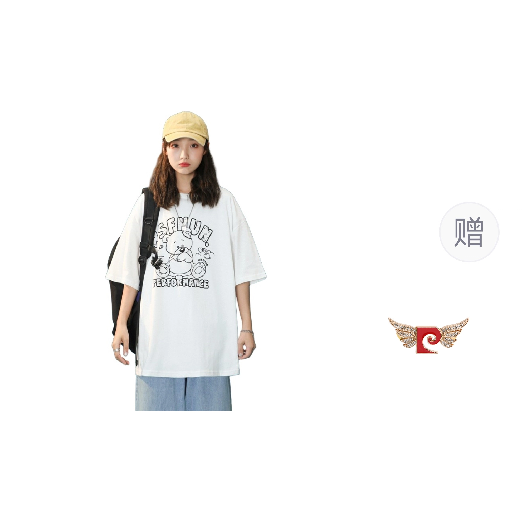 PIERRE CARDIN inst T