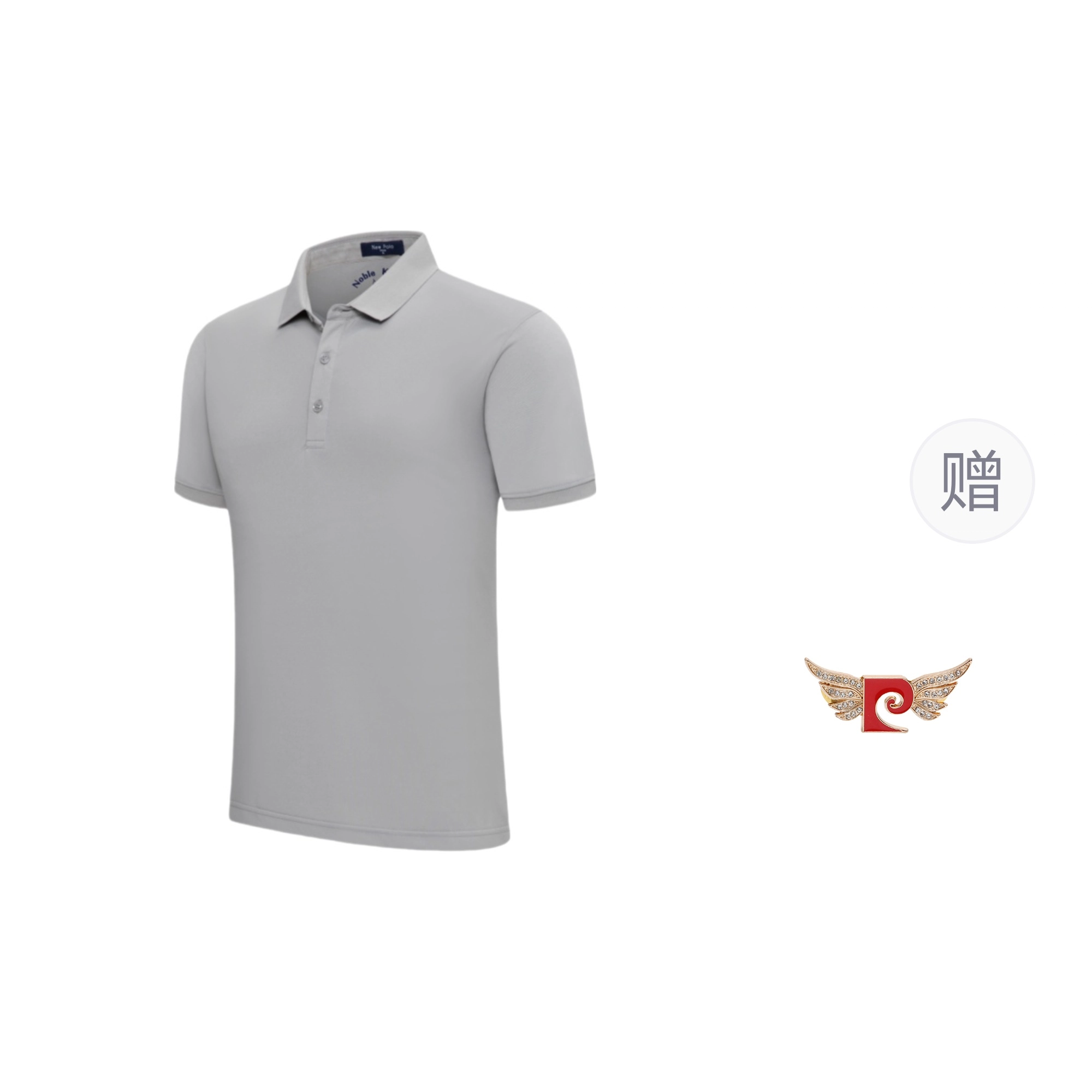 PIERRE CARDIN POLO T