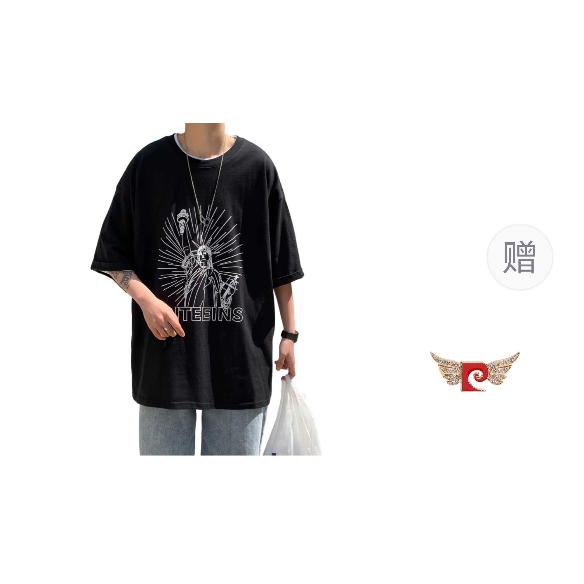 PIERRE CARDIN ins T