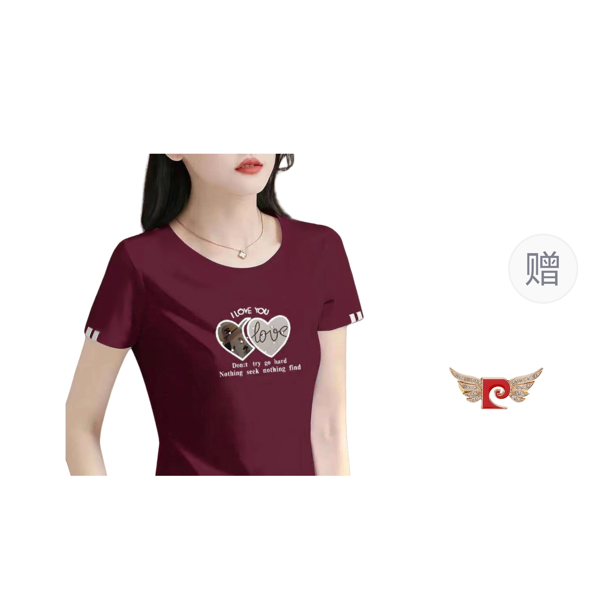 PIERRE CARDIN T