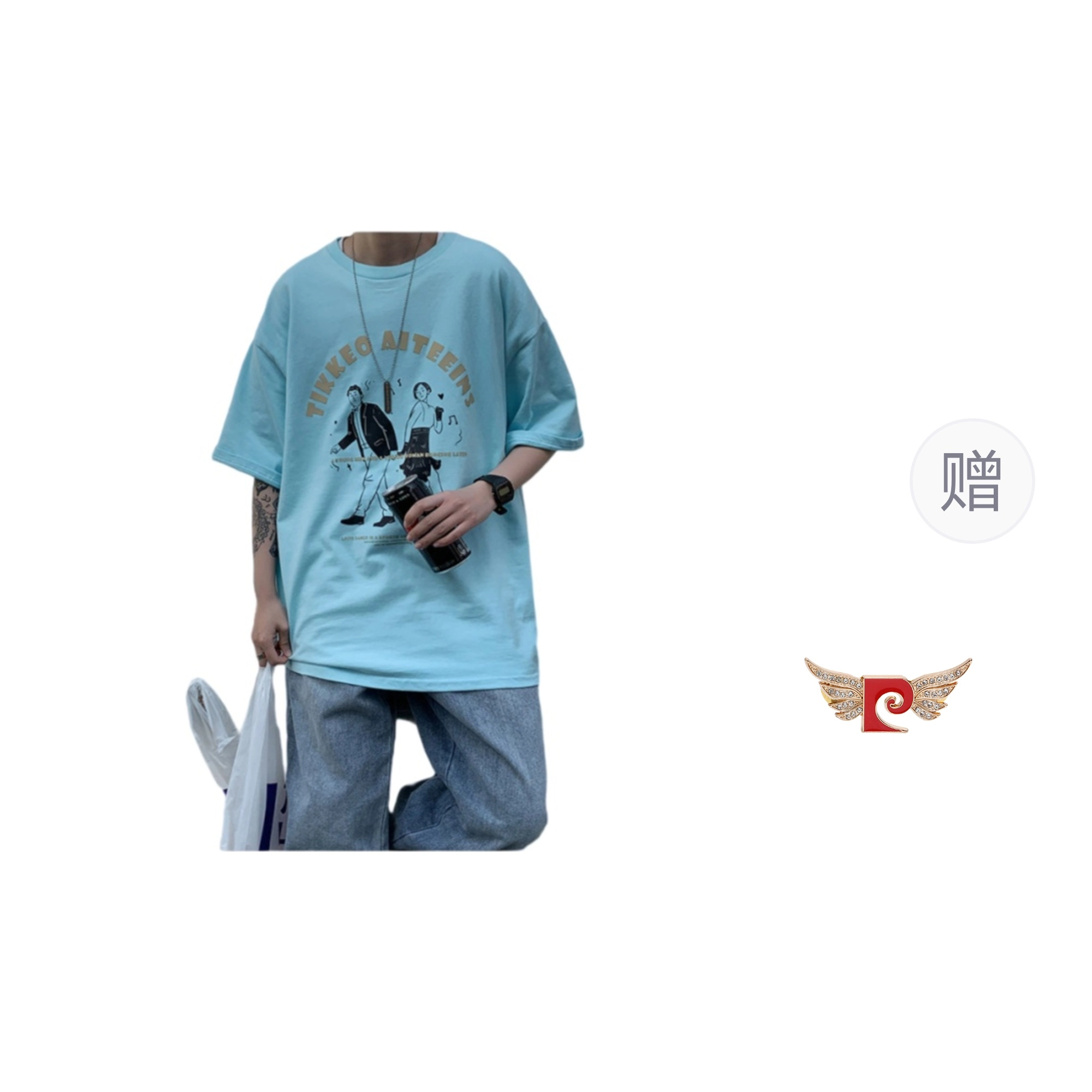PIERRE CARDIN T