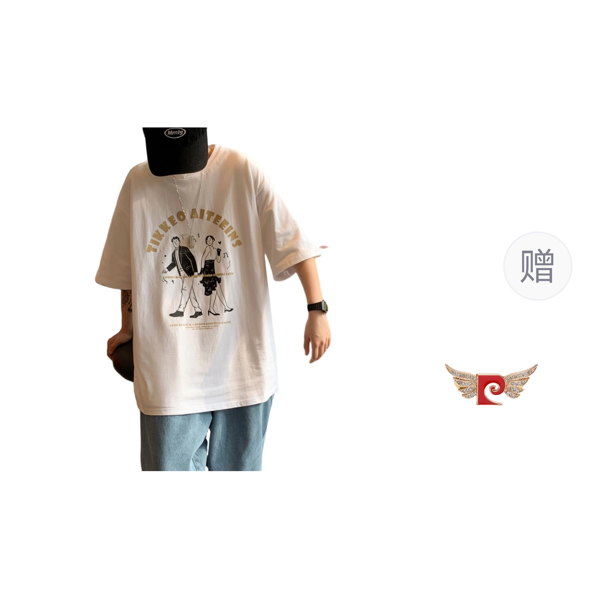 PIERRE CARDIN T
